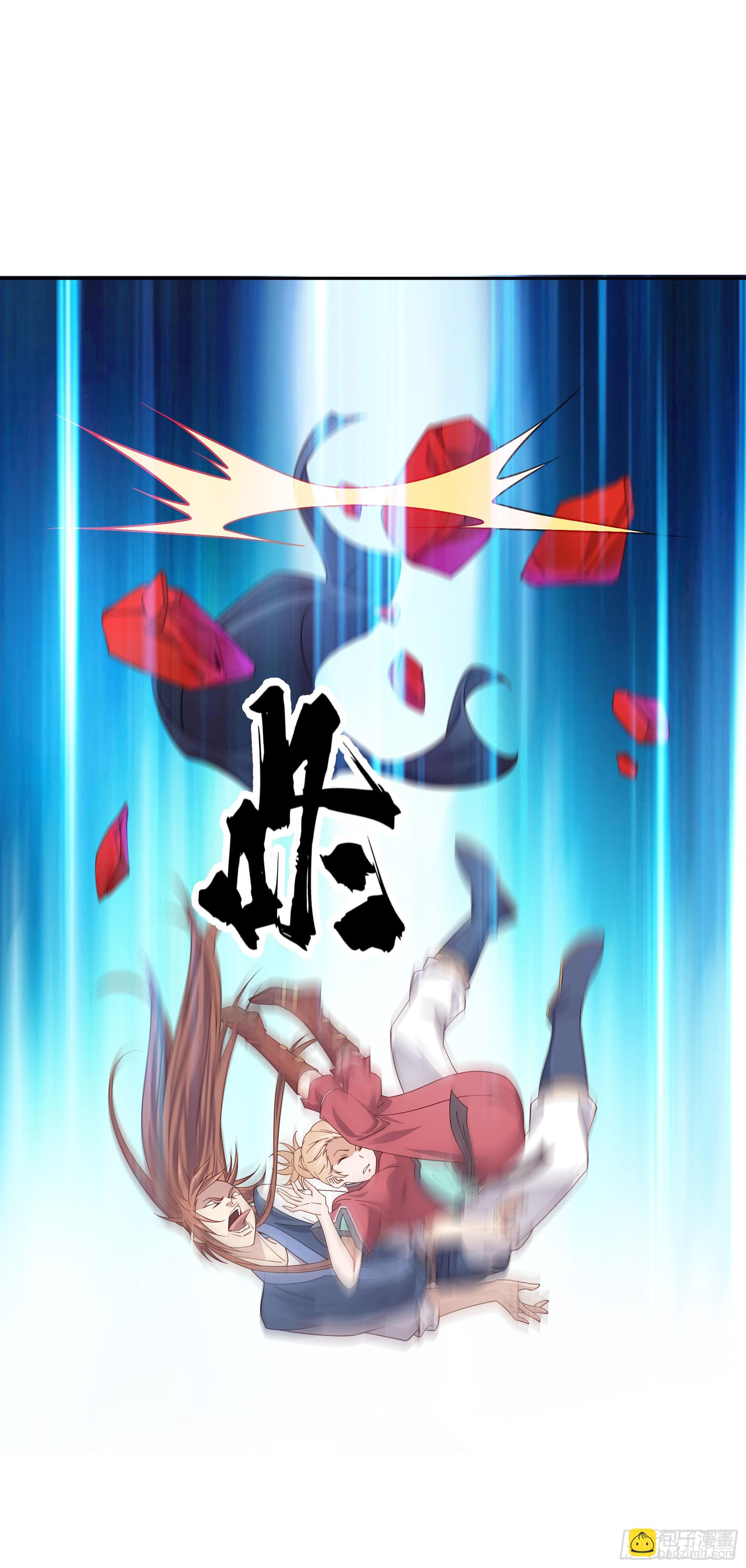 11    发财了-第12话