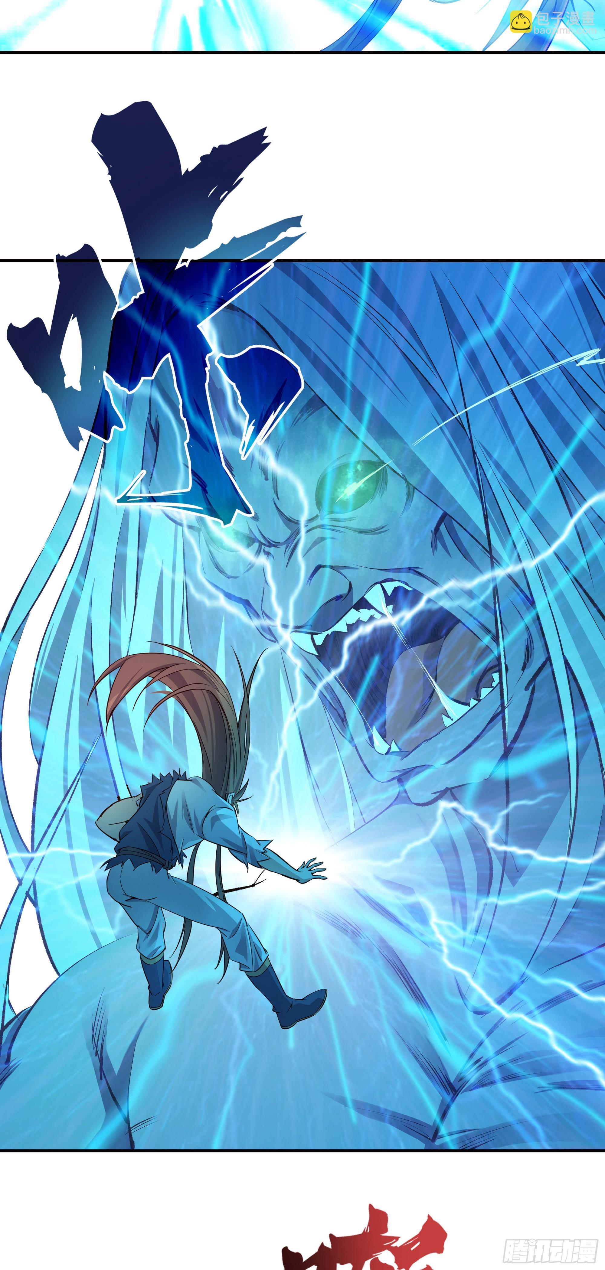 13   战尸王-第14话