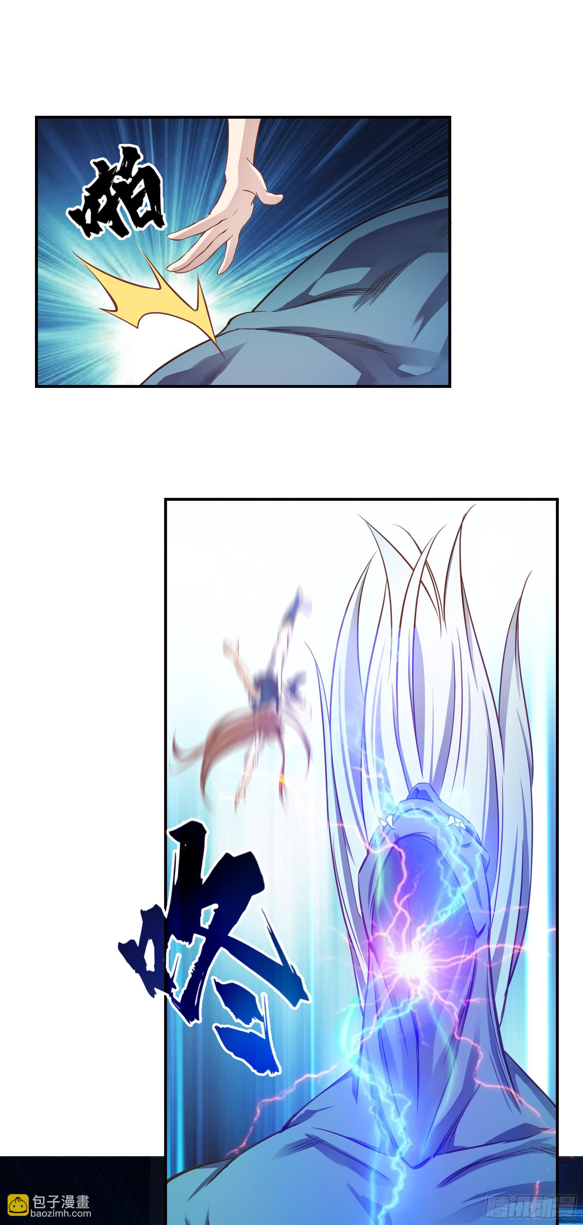 13   战尸王-第14话