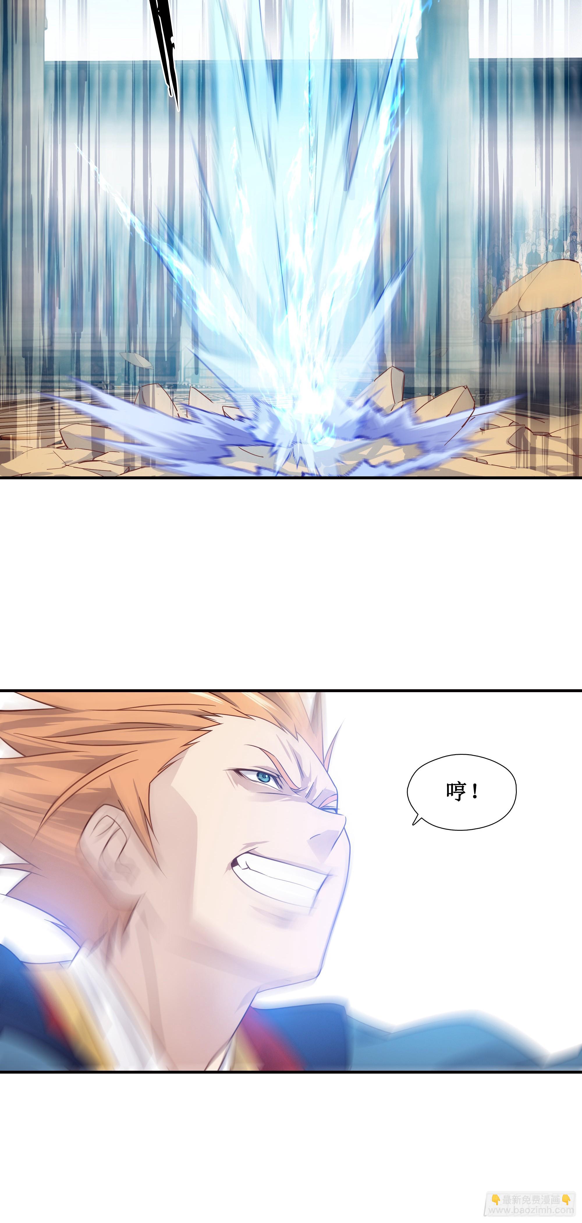 17   比武正式开始-第18话