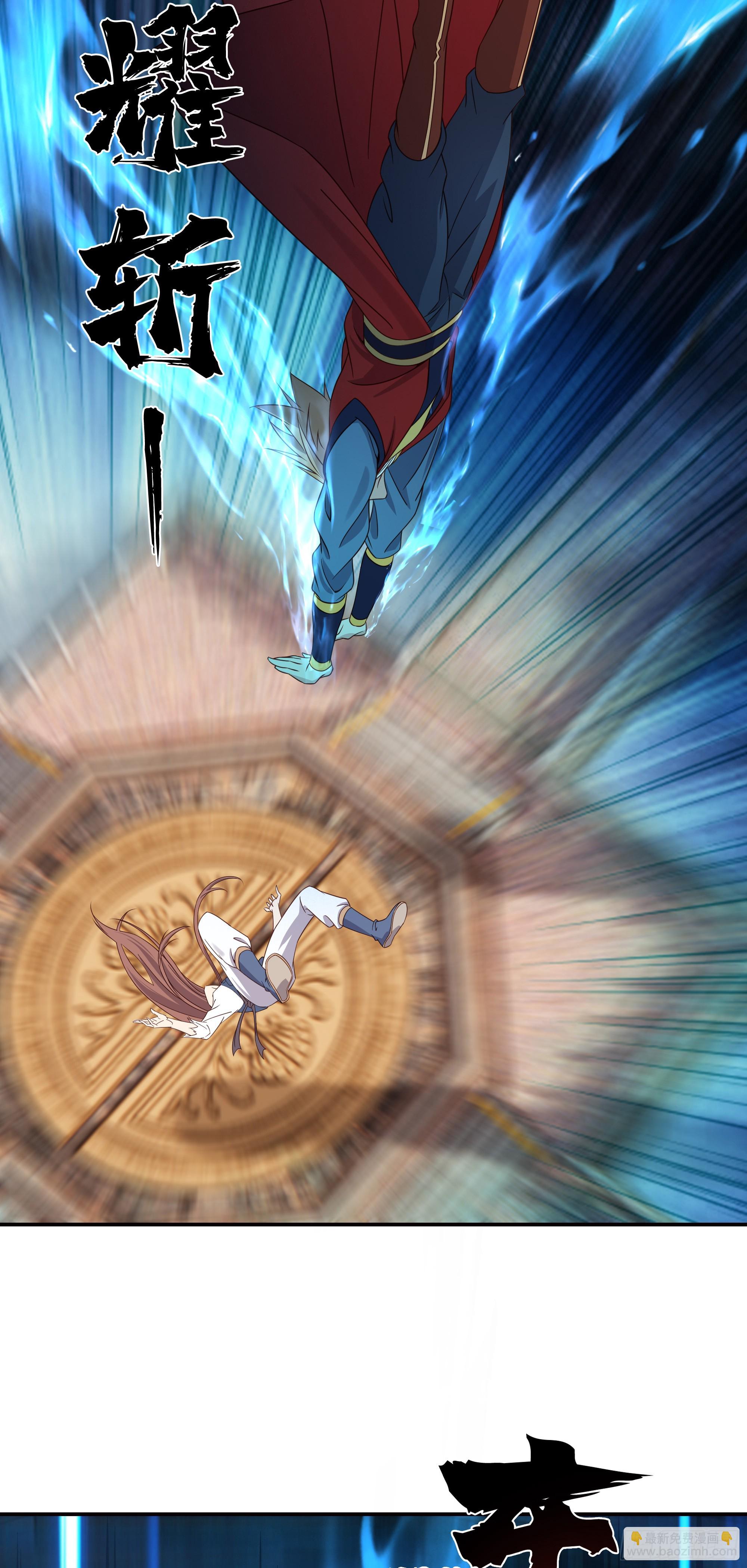 17   比武正式开始-第18话