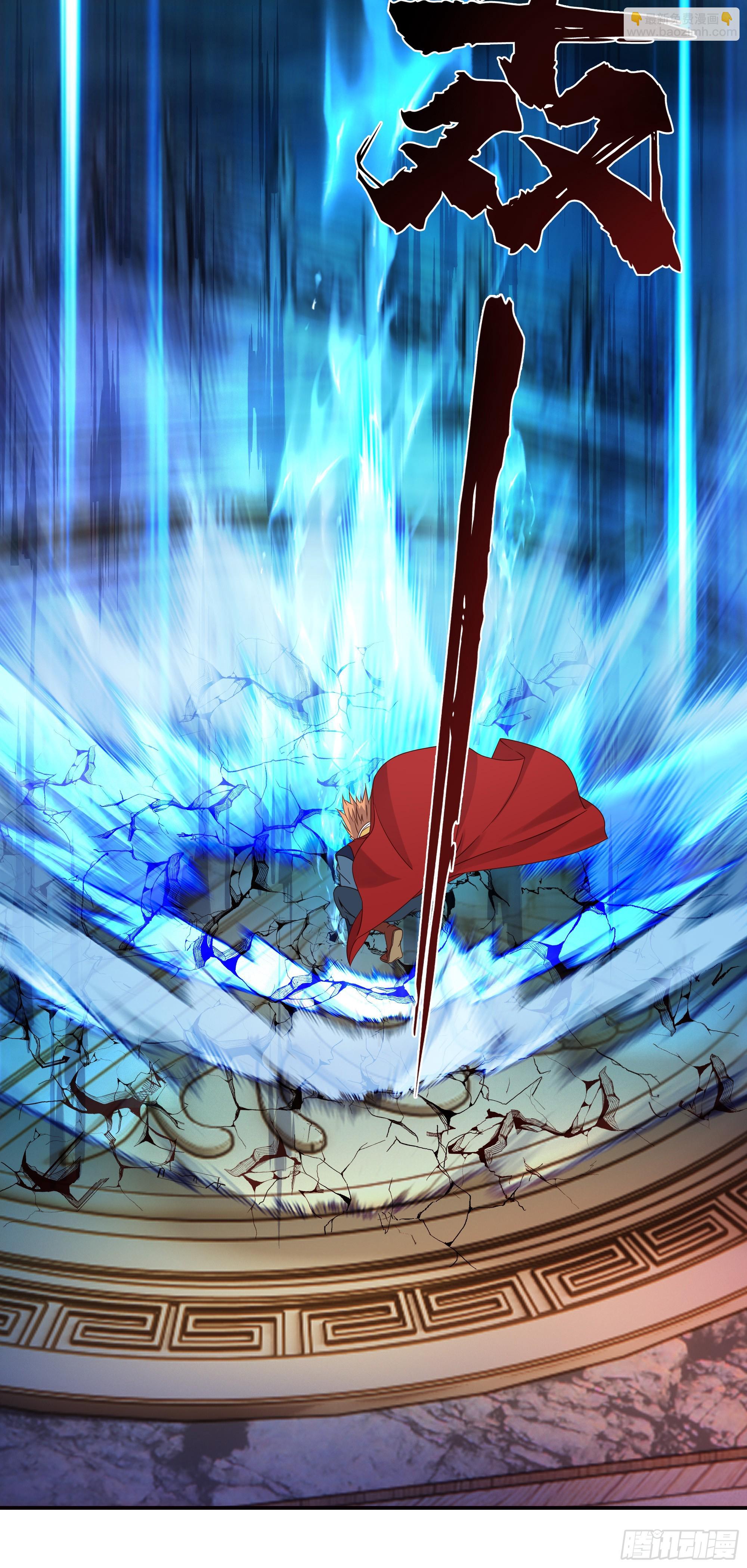 17   比武正式开始-第18话