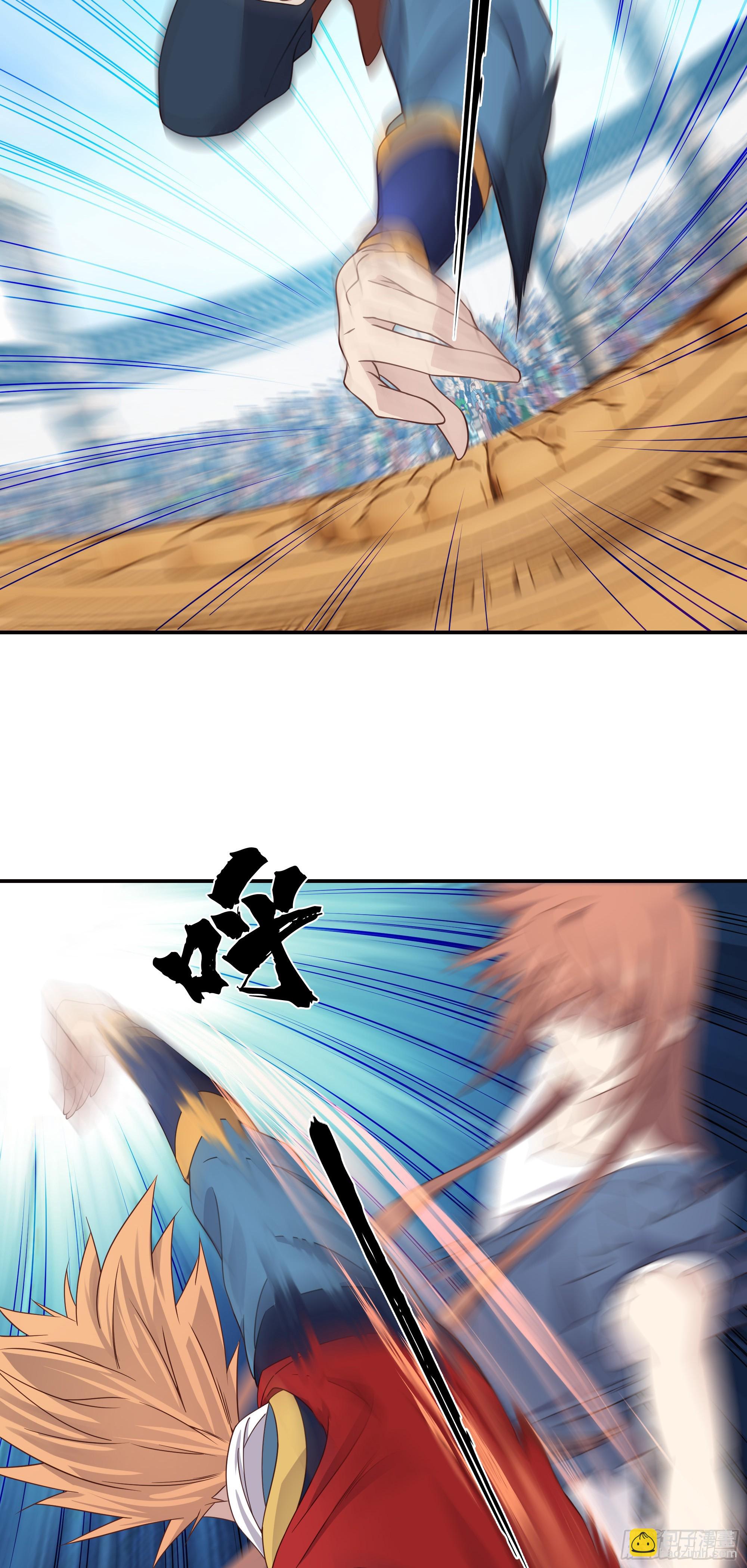 17   比武正式开始-第18话