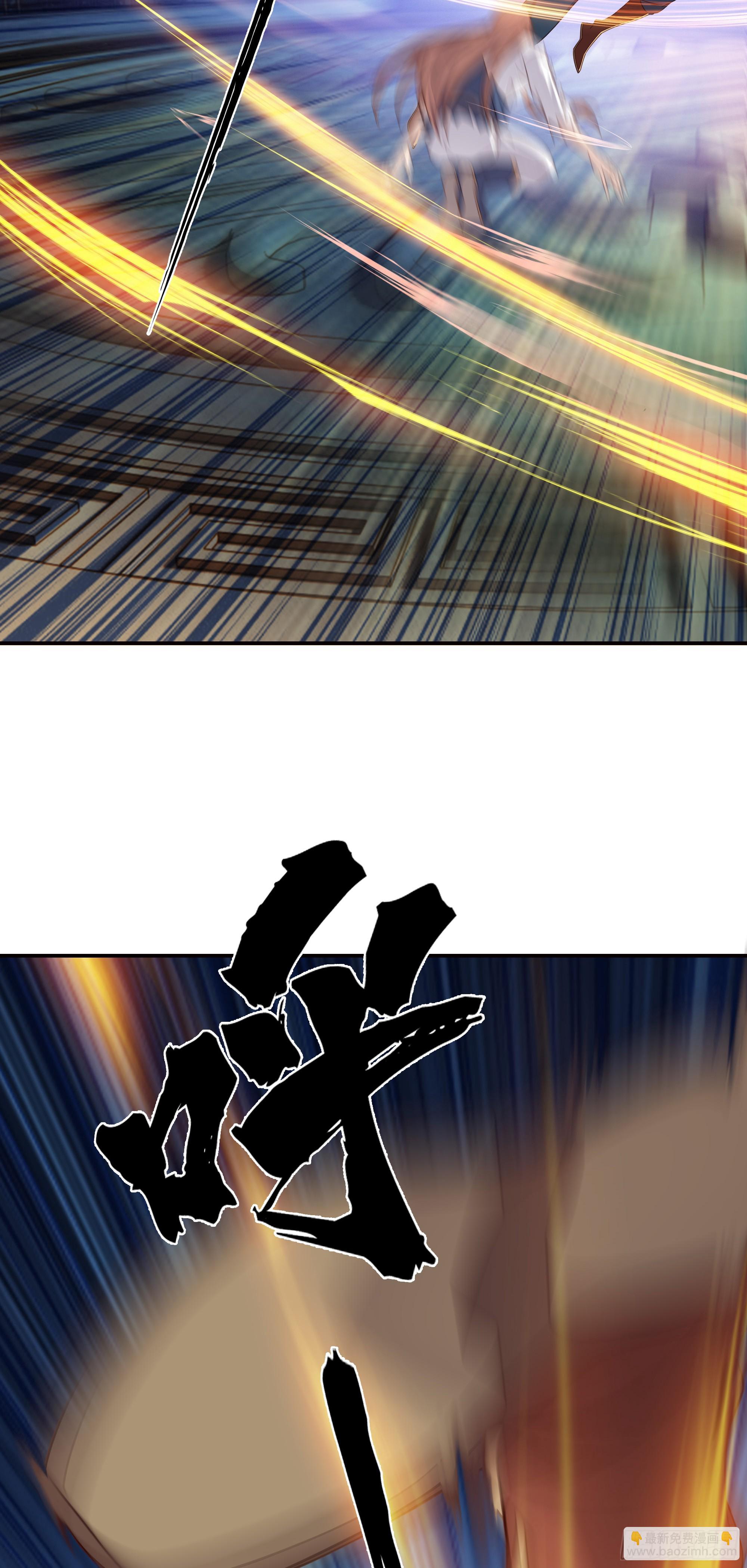 17   比武正式开始-第18话