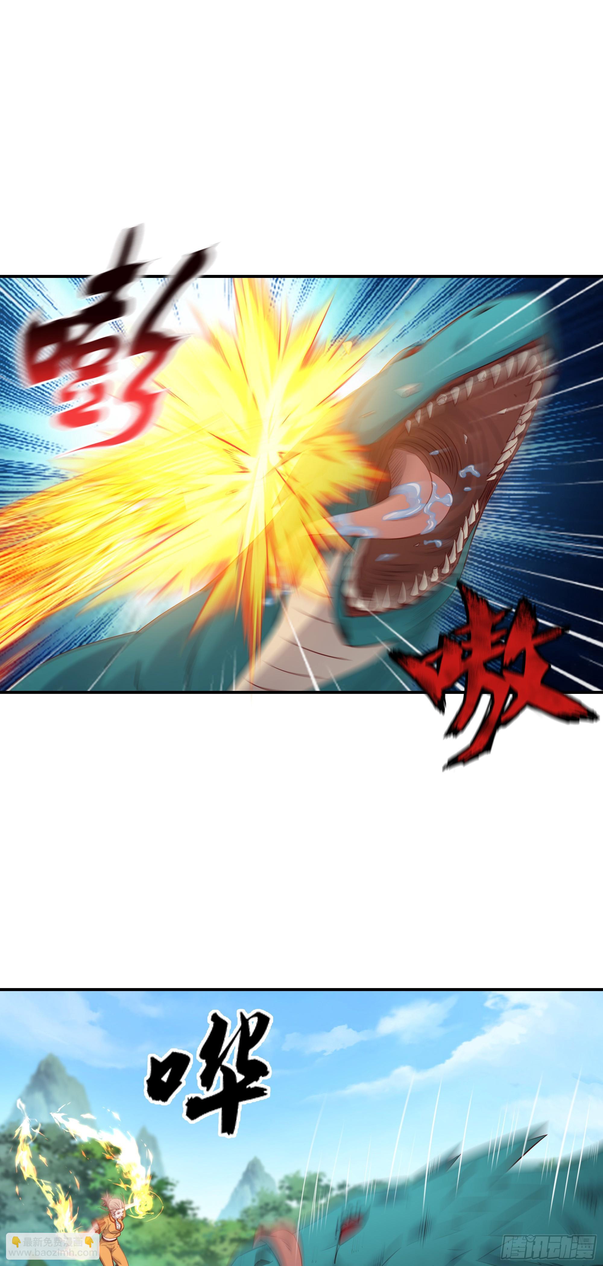 33   又见面了-第34话