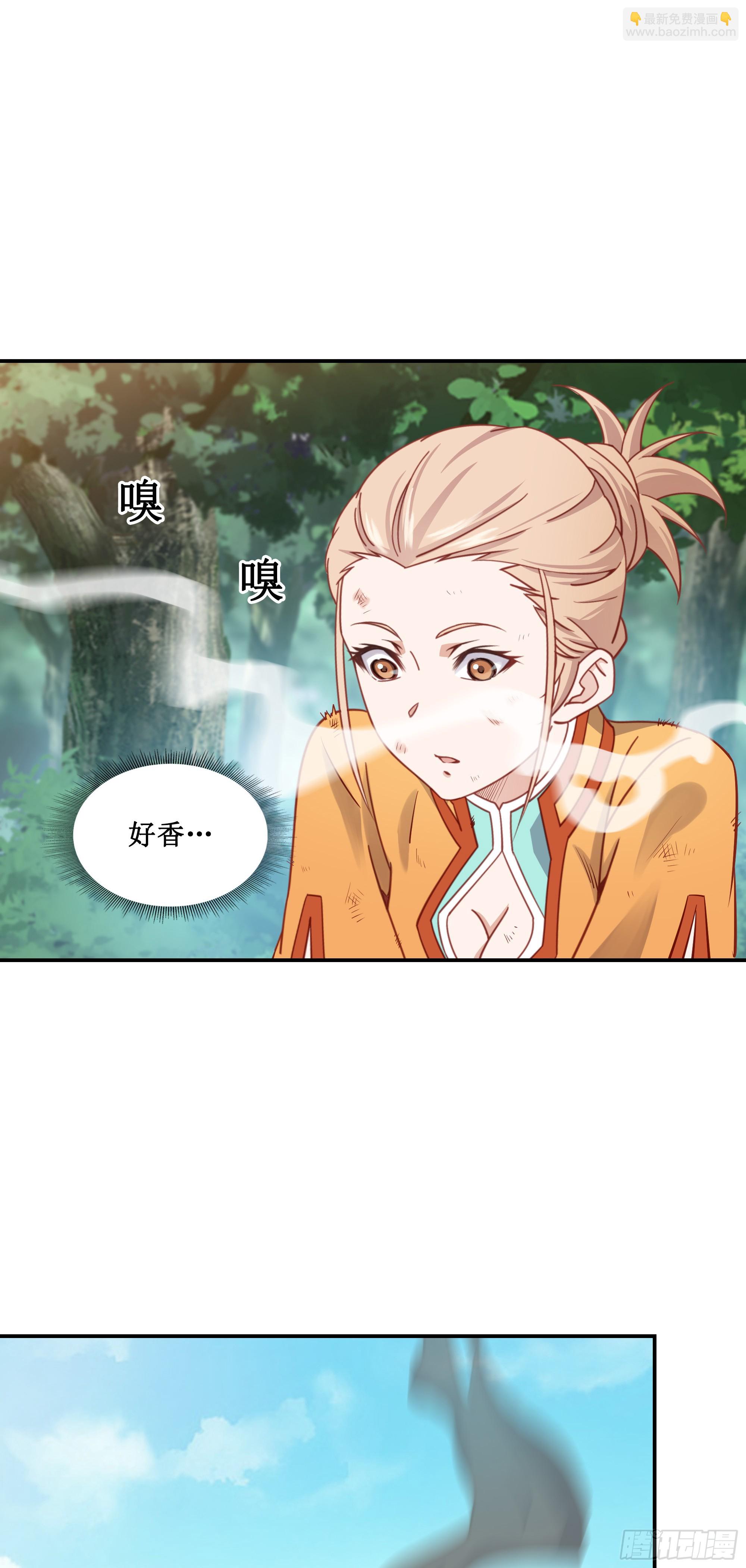 33   又见面了-第34话