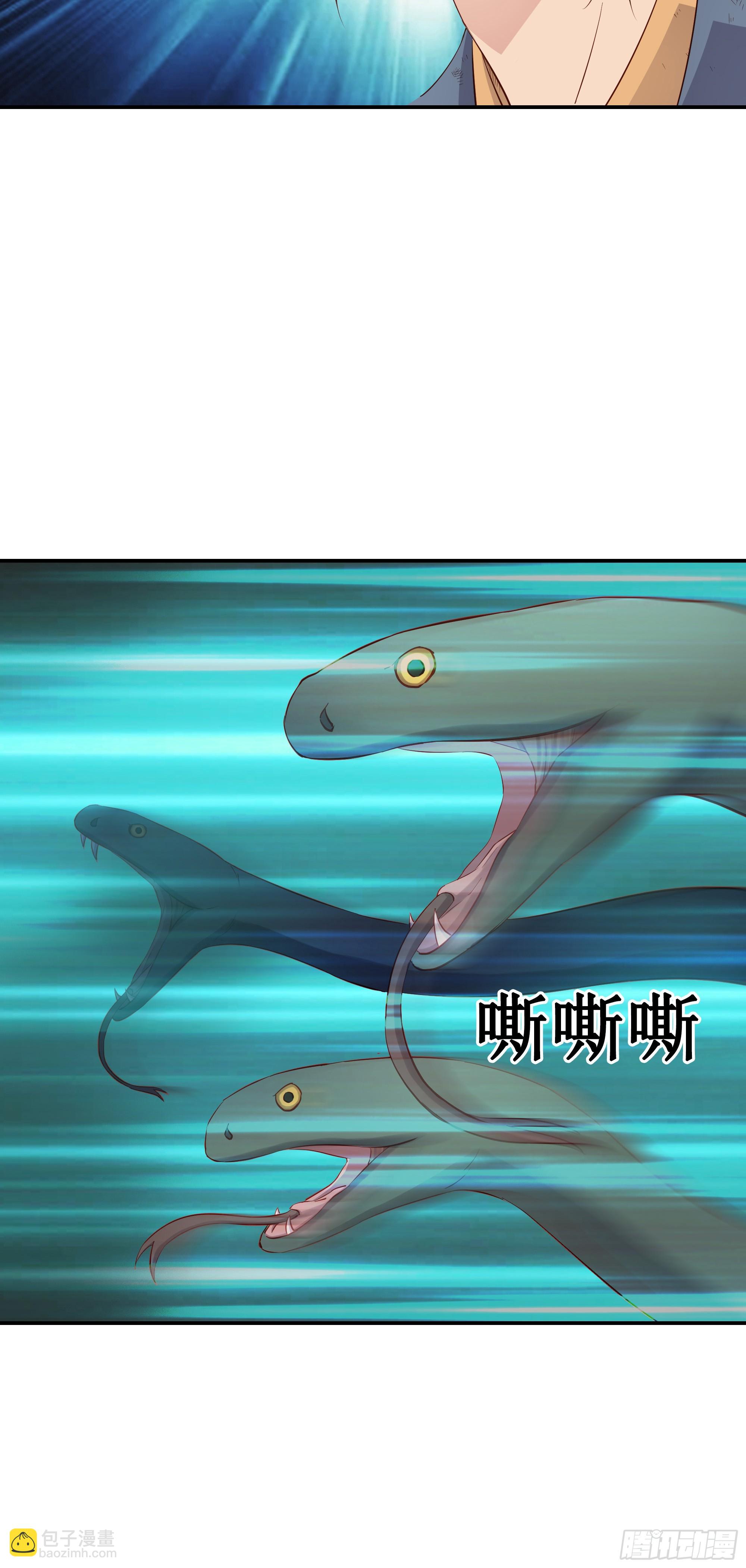 35    无路可逃-第36话