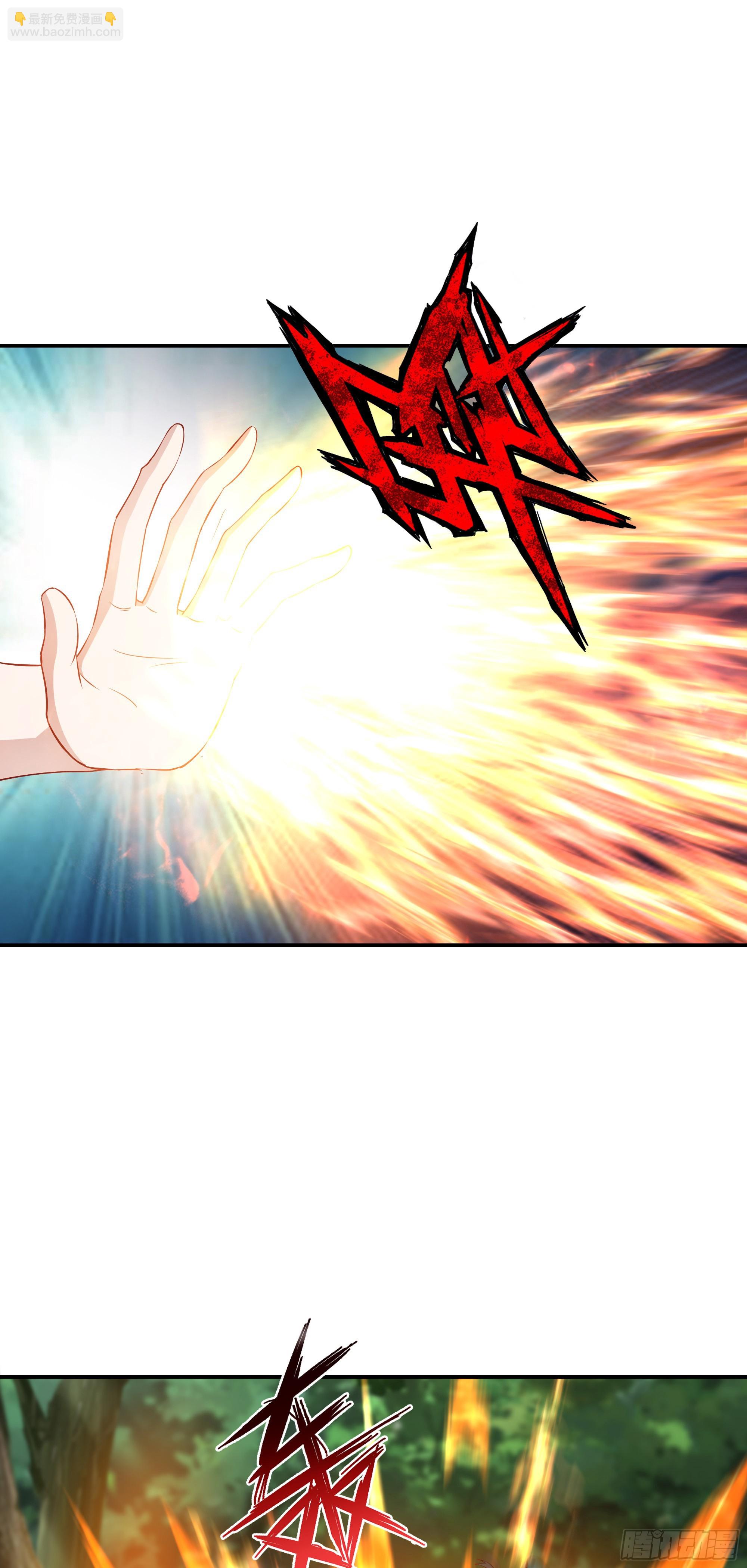 35    无路可逃-第36话