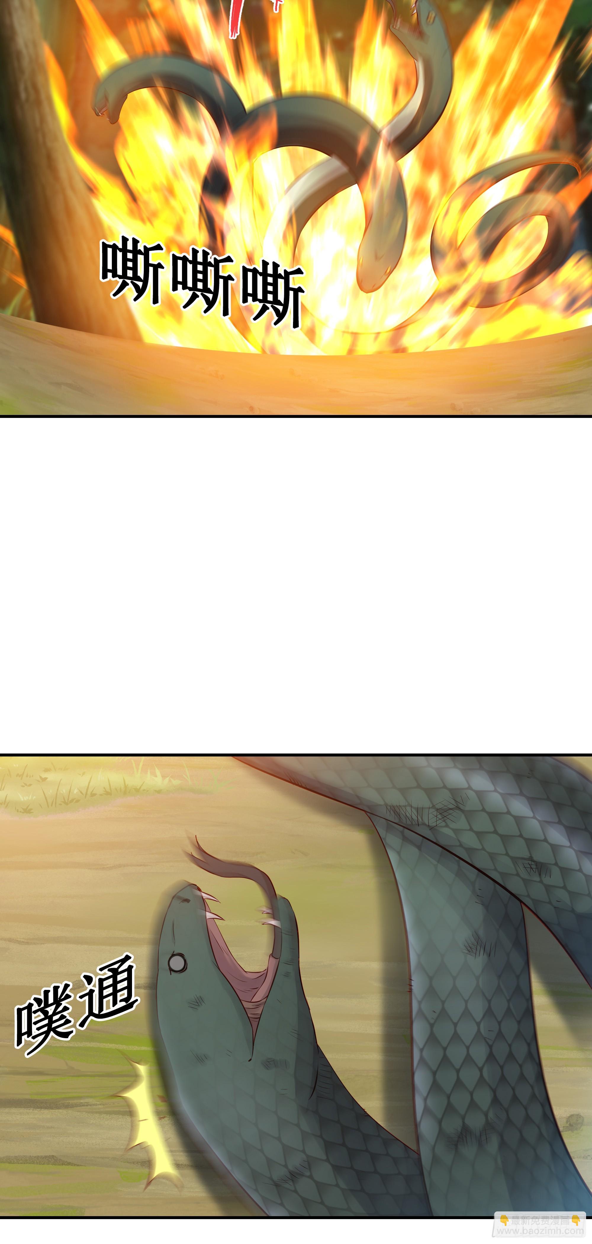 35    无路可逃-第36话