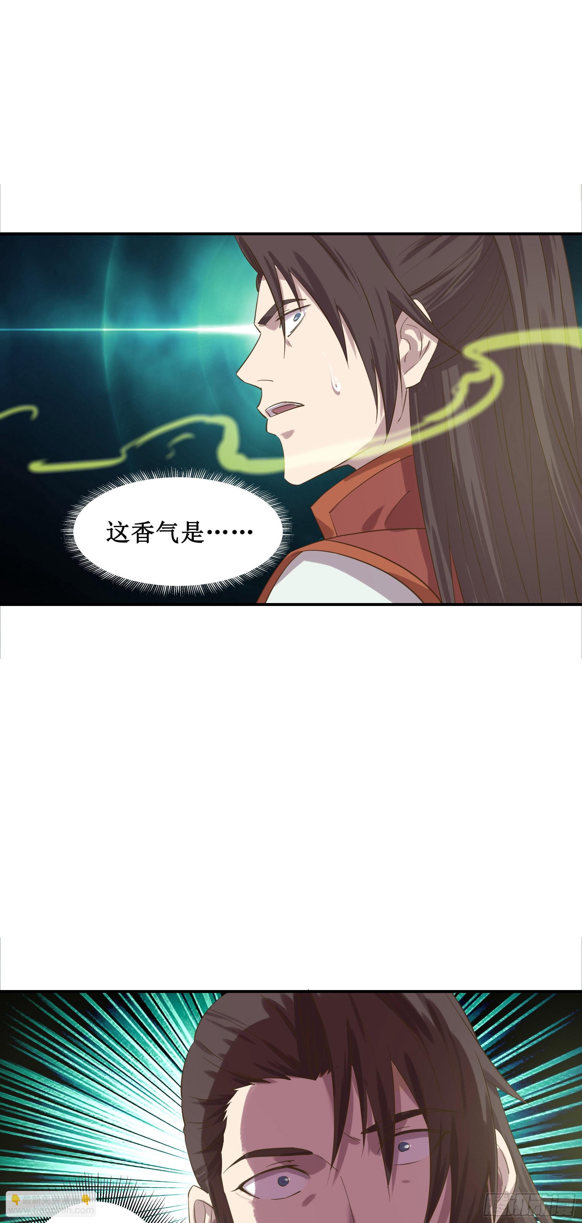 49   炼丹考核-第50话