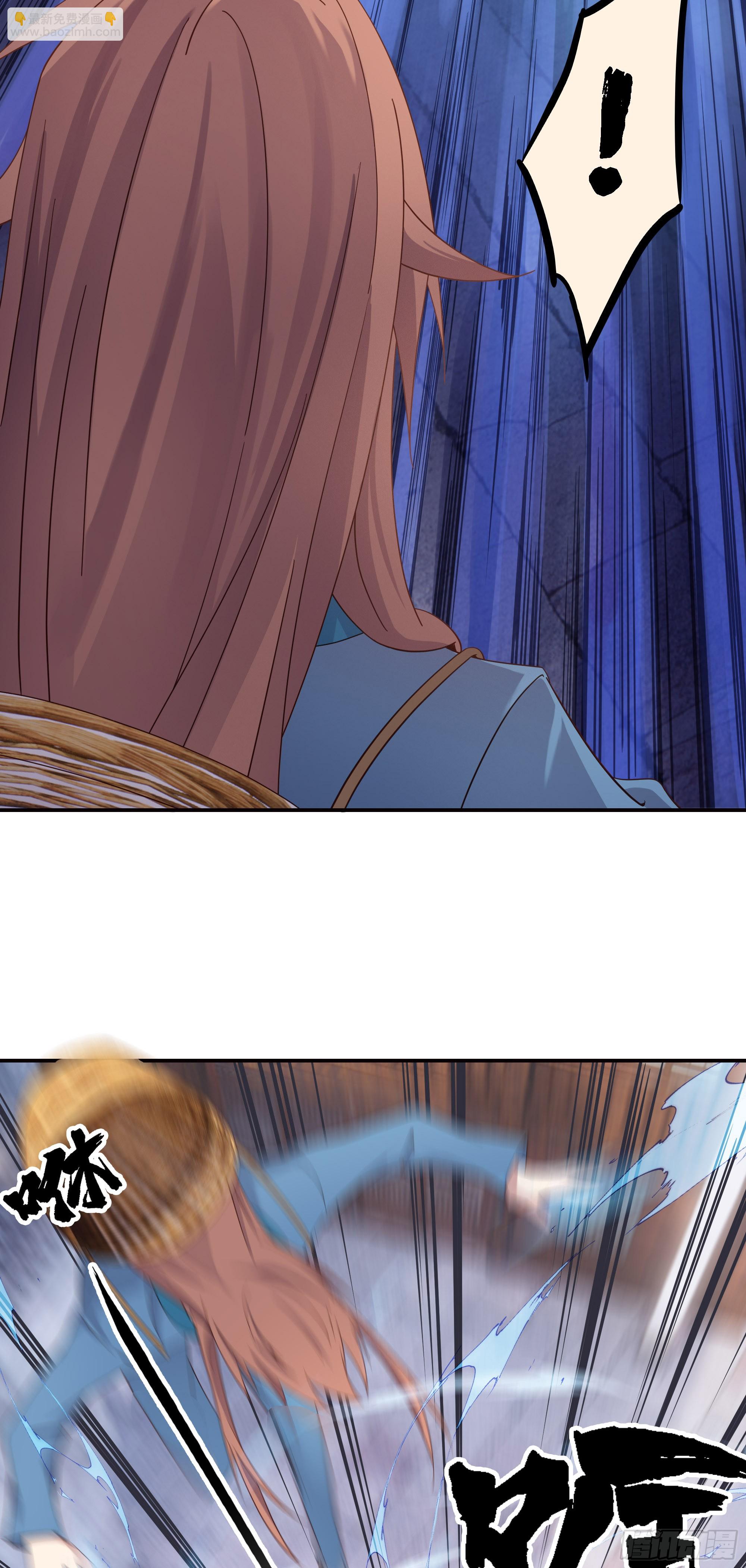 5   两个男人的约定-第6话