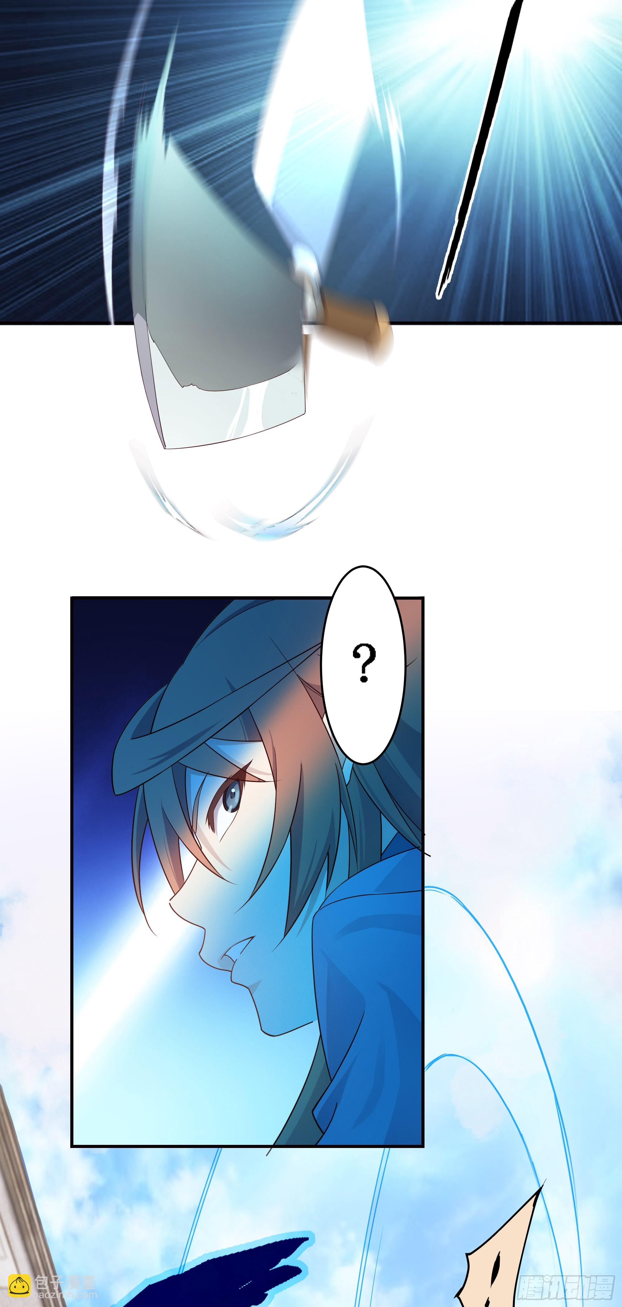 5   两个男人的约定-第6话