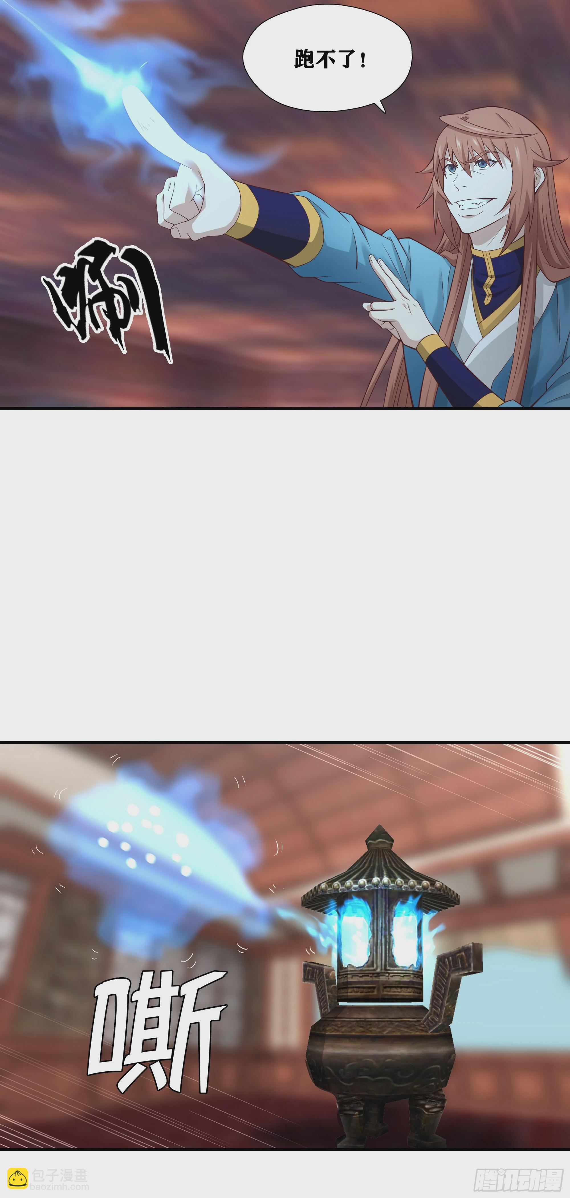 51   起死回生-第52话