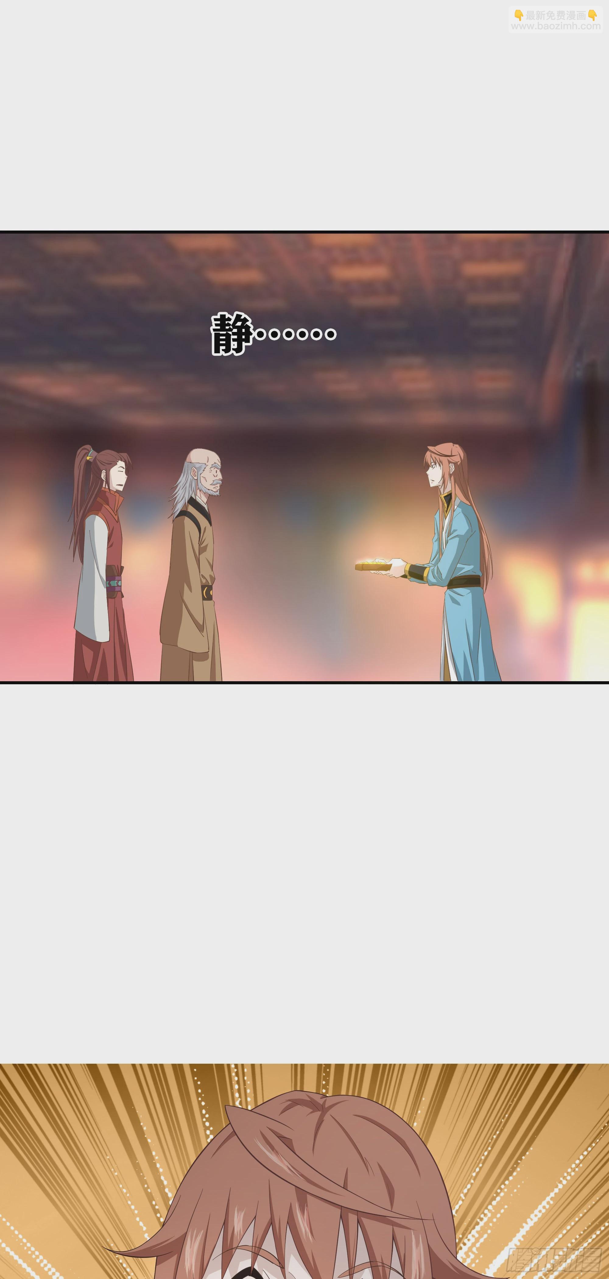 51   起死回生-第52话