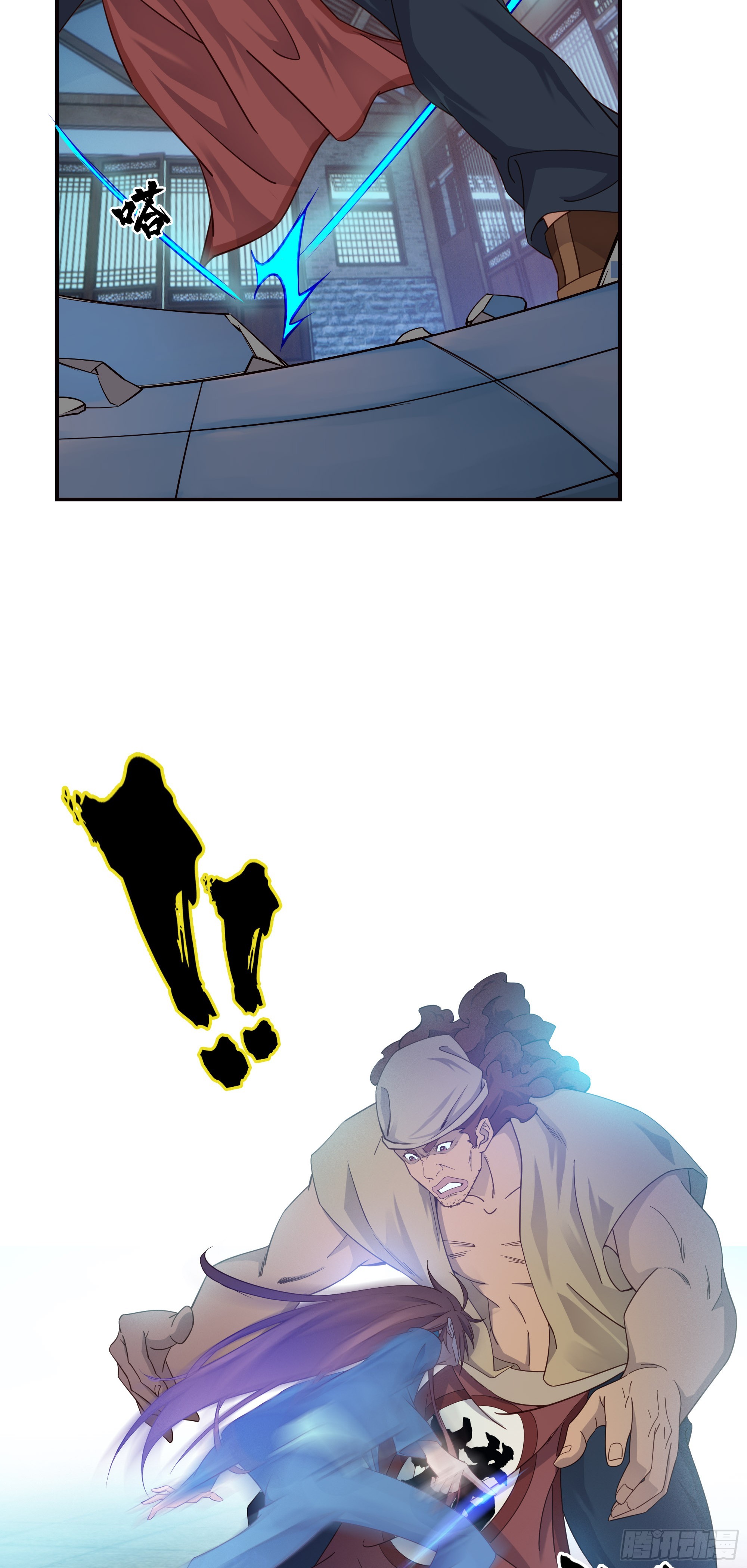 7   自不量力-第8话