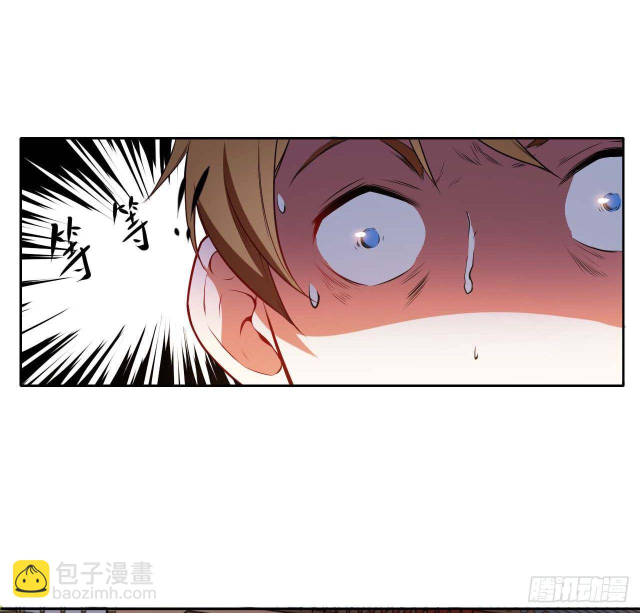 我的師姐穩得一批 - 001今天開始去修仙(3/4) - 5