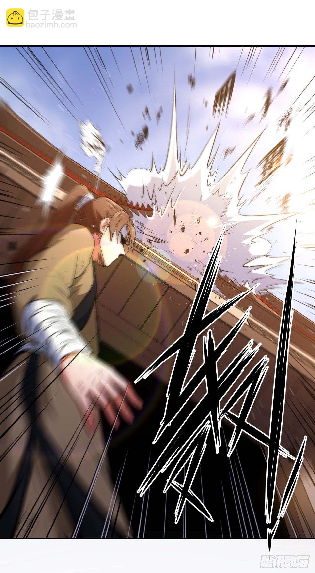 我的師姐穩得一批 - 001今天開始去修仙(3/4) - 7