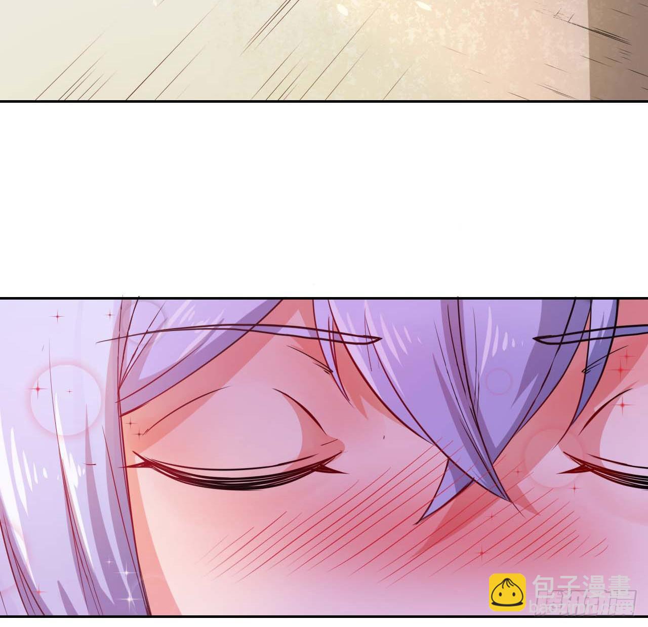 我的師姐穩得一批 - 001今天開始去修仙(3/4) - 2