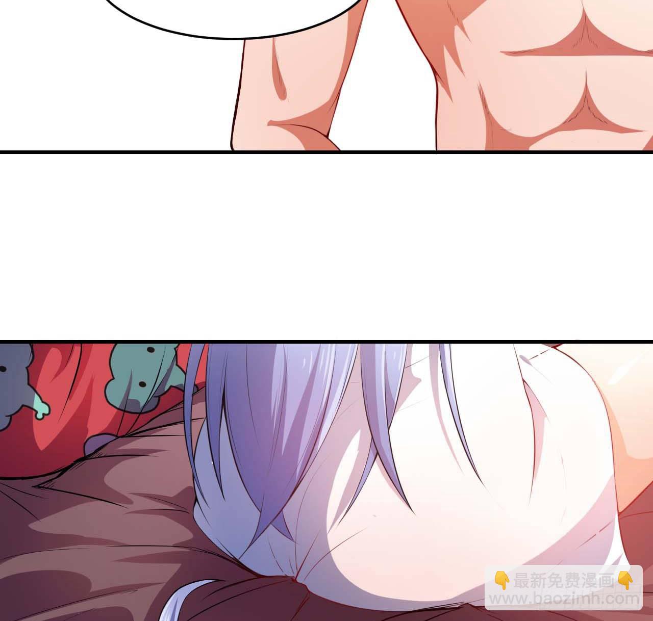 我的師姐穩得一批 - 001今天開始去修仙(3/4) - 2