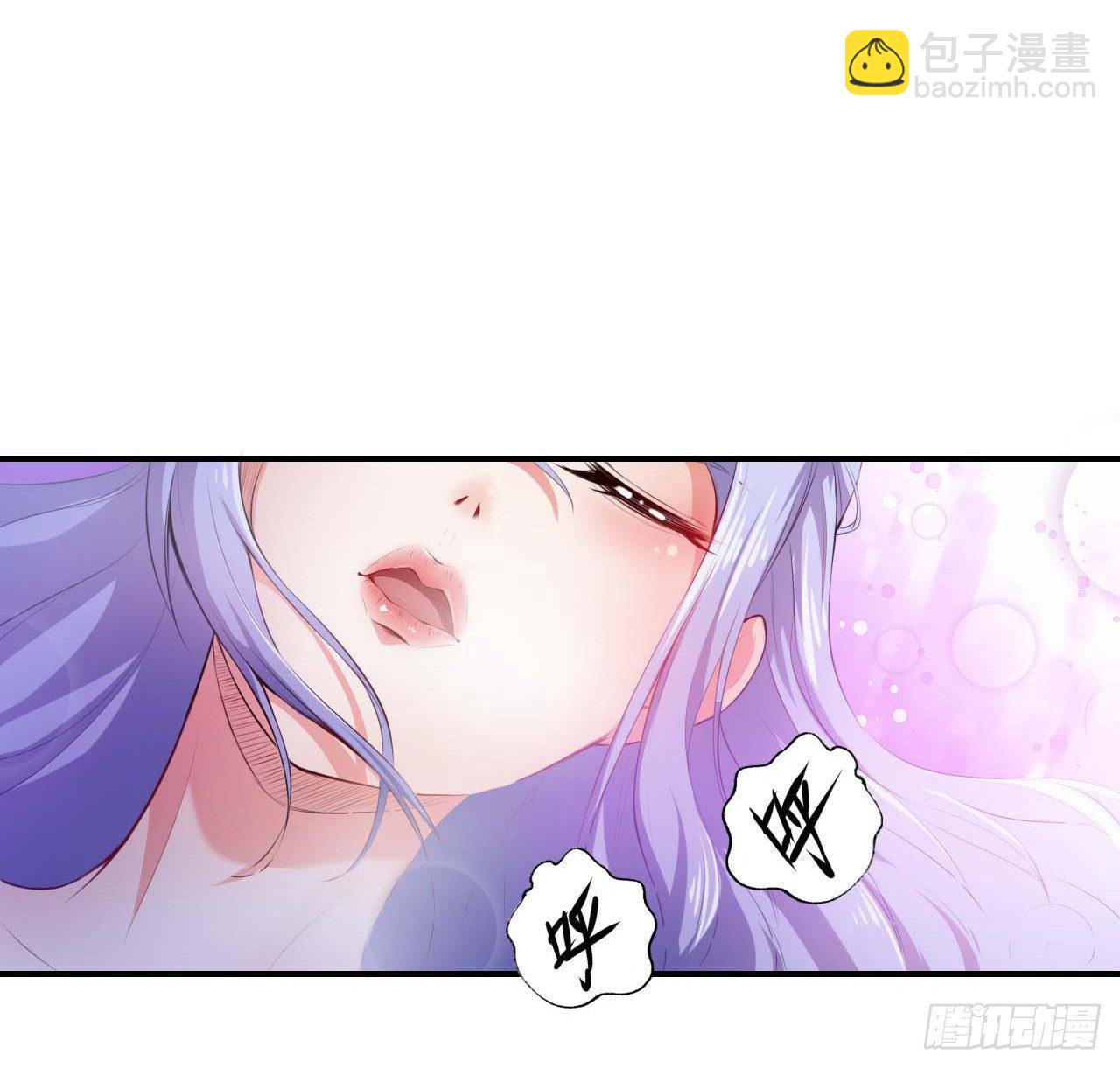 我的師姐穩得一批 - 001今天開始去修仙(3/4) - 6