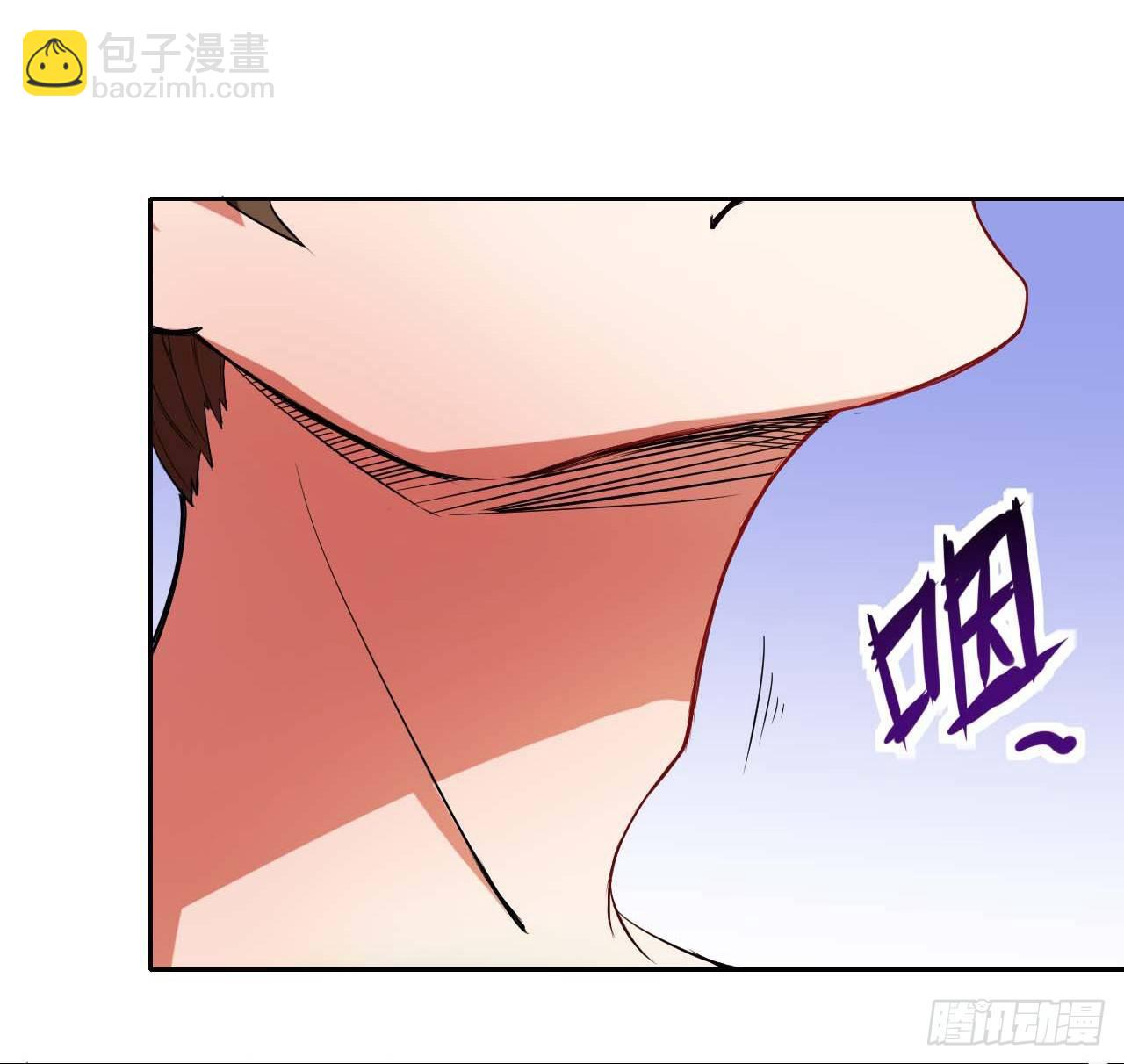 我的師姐穩得一批 - 001今天開始去修仙(3/4) - 8