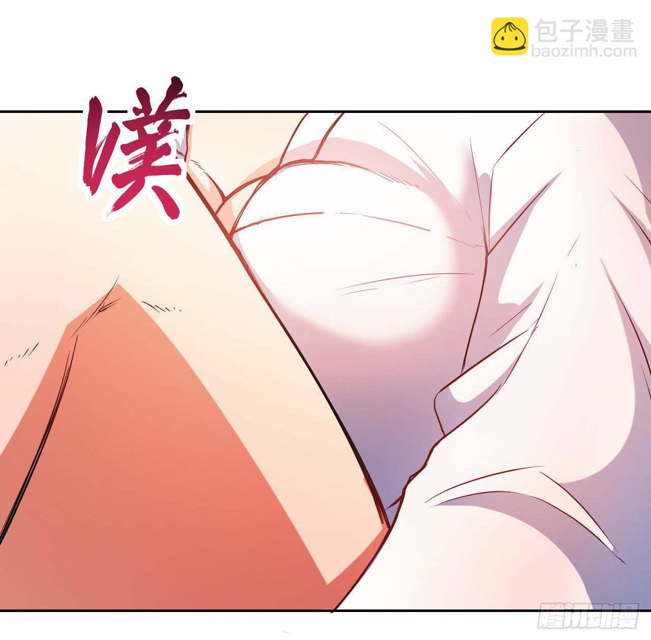 我的師姐穩得一批 - 001今天開始去修仙(3/4) - 6