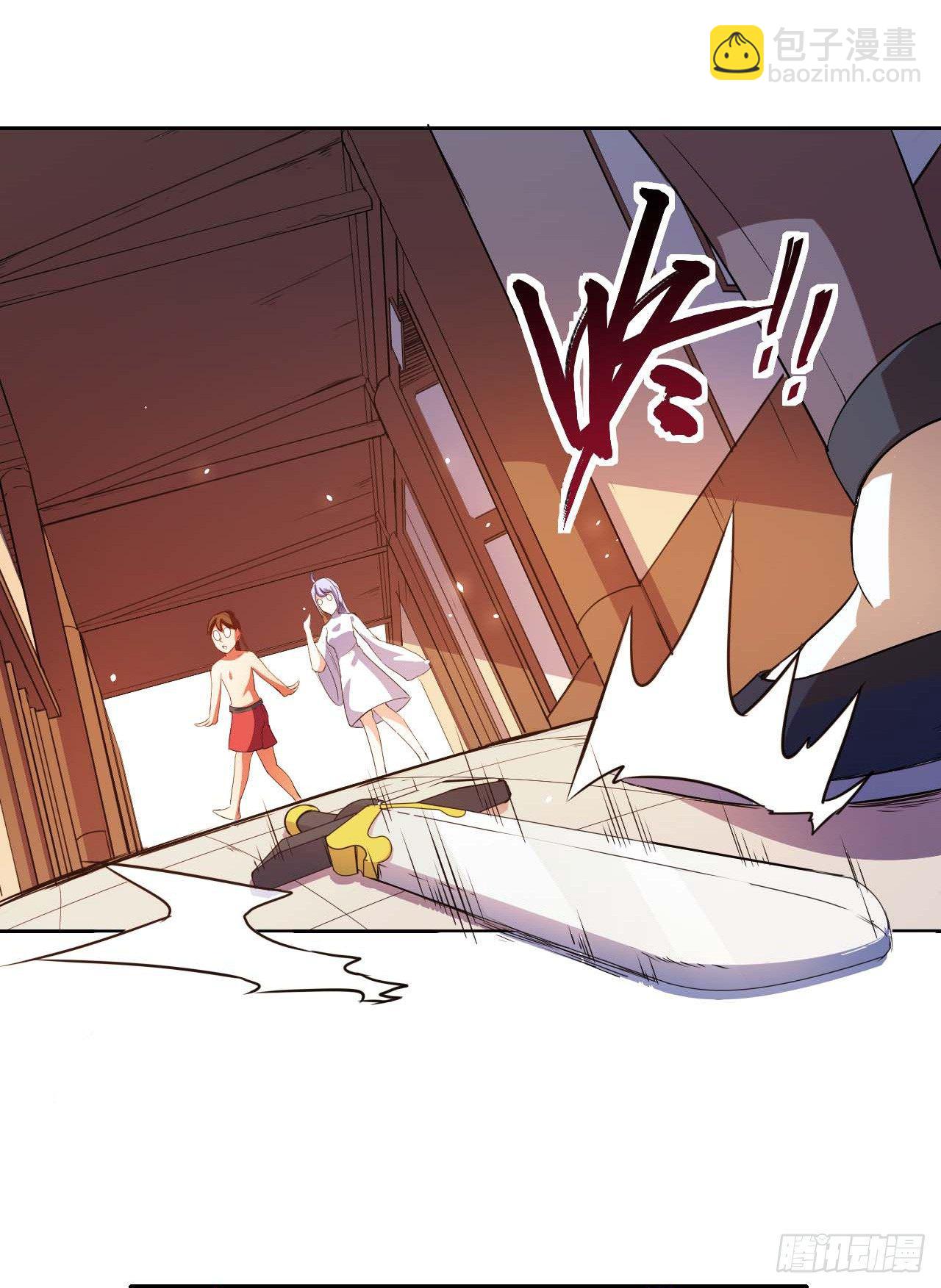 我的師姐穩得一批 - 001今天開始去修仙(4/4) - 1