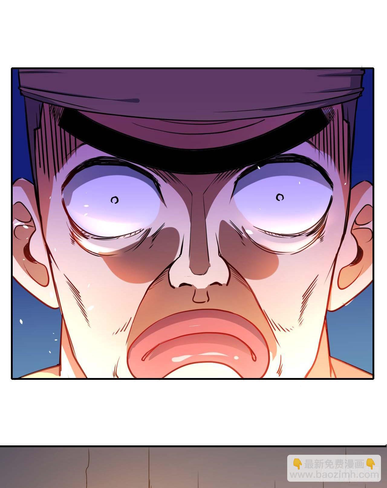 我的師姐穩得一批 - 001今天開始去修仙(1/4) - 4