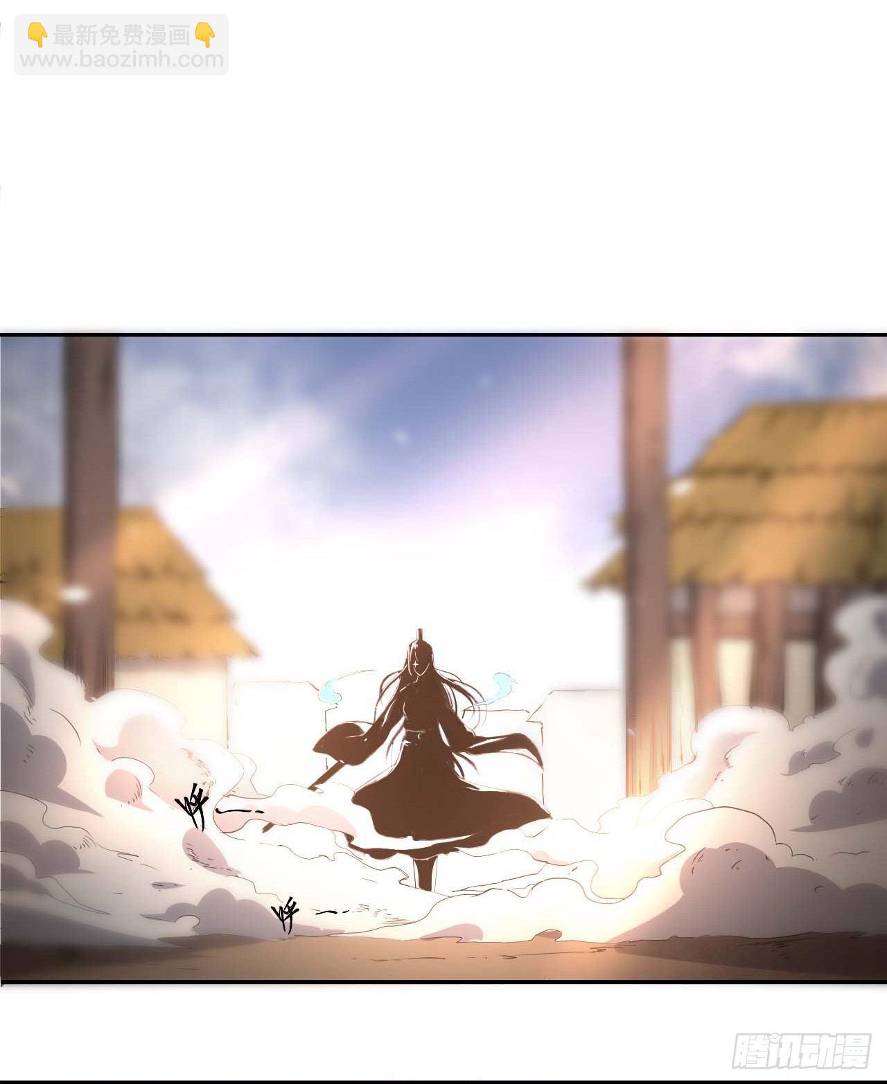 我的師姐穩得一批 - 001今天開始去修仙(1/4) - 8