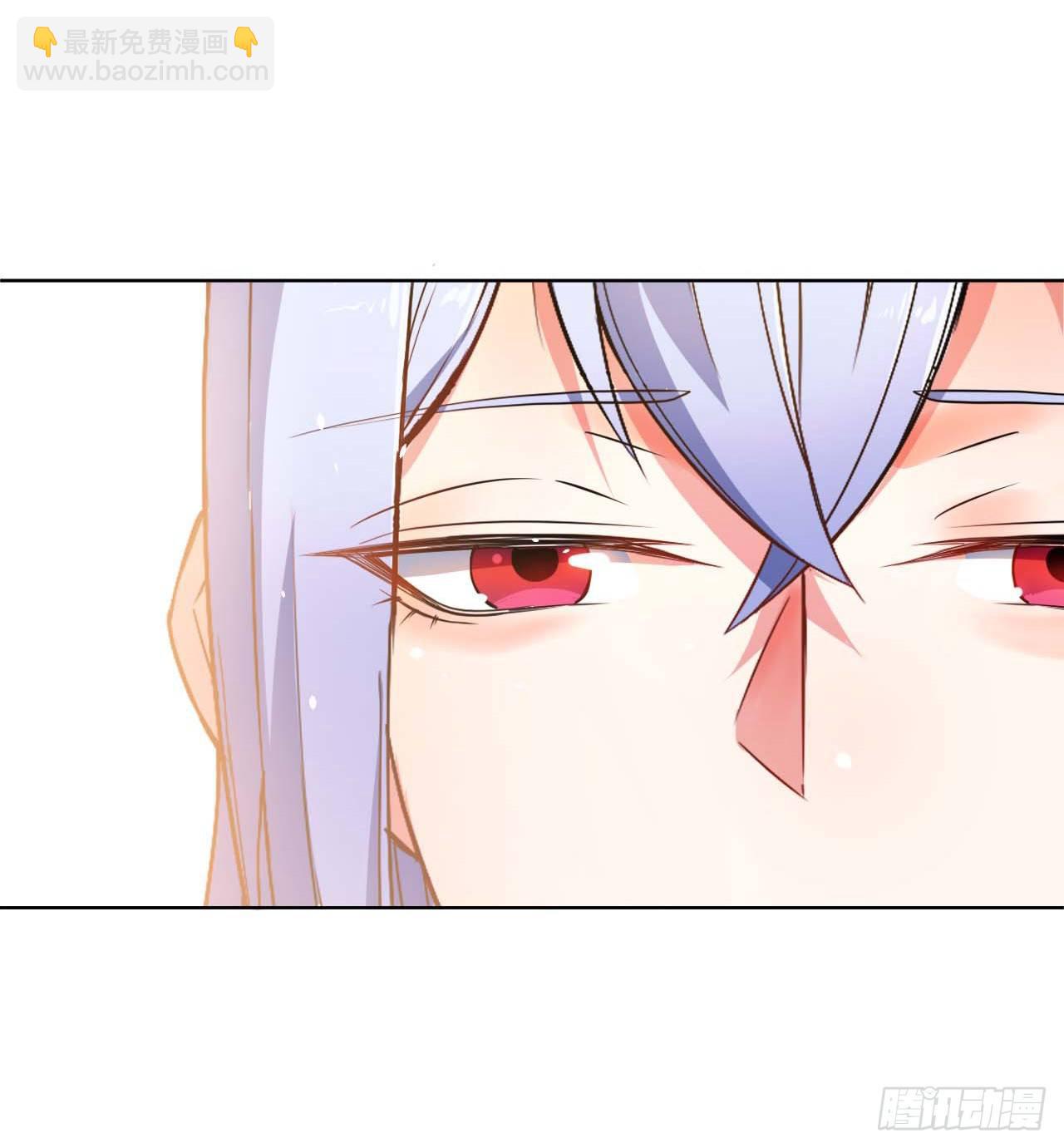 我的師姐穩得一批 - 001今天開始去修仙(2/4) - 5