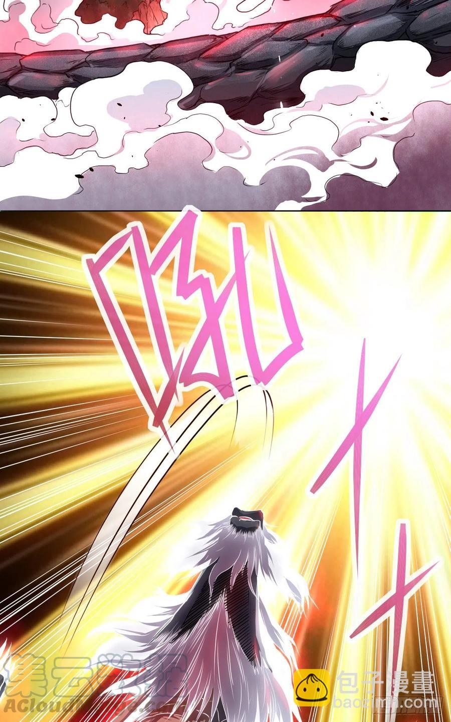 我的師姐穩得一批 - 108龍哥你好 - 1