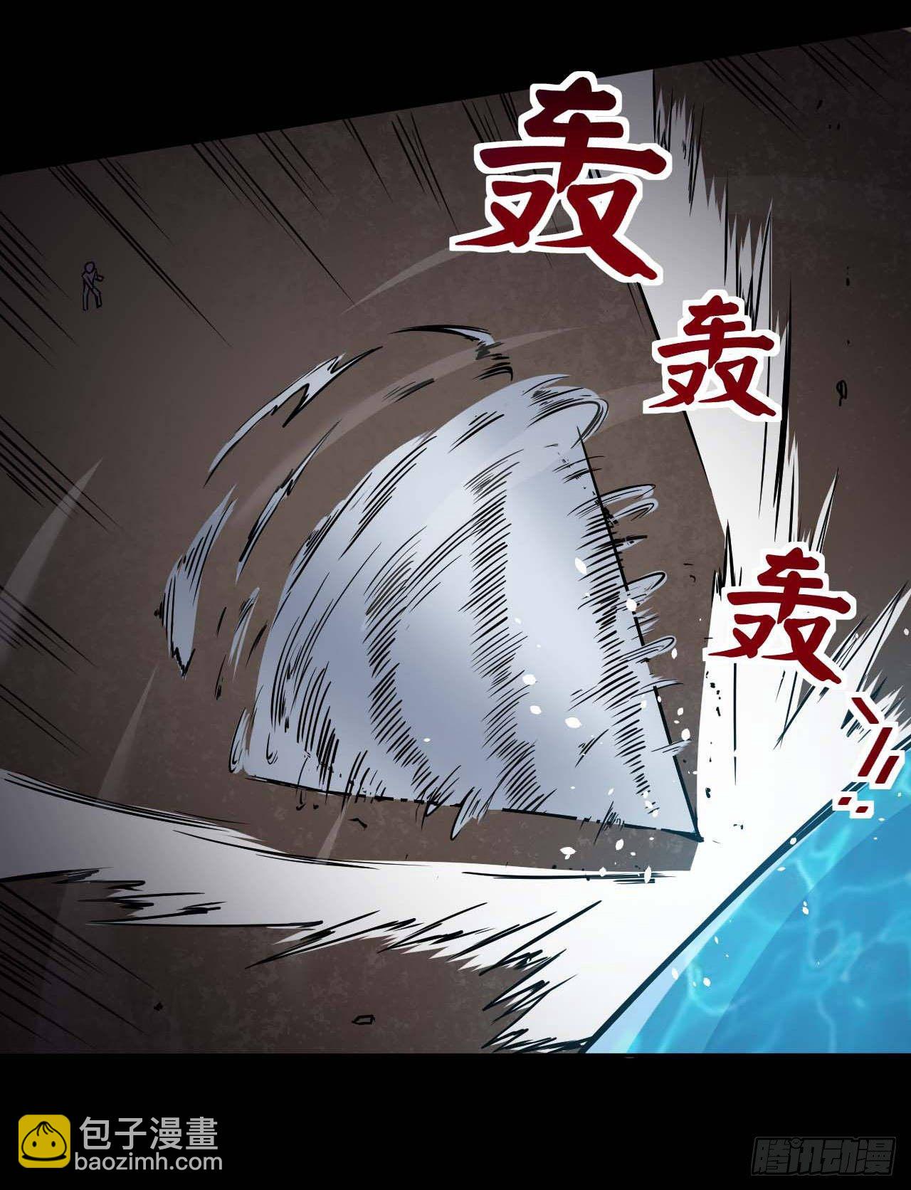 我的師姐穩得一批 - 011熱血殺手 - 4