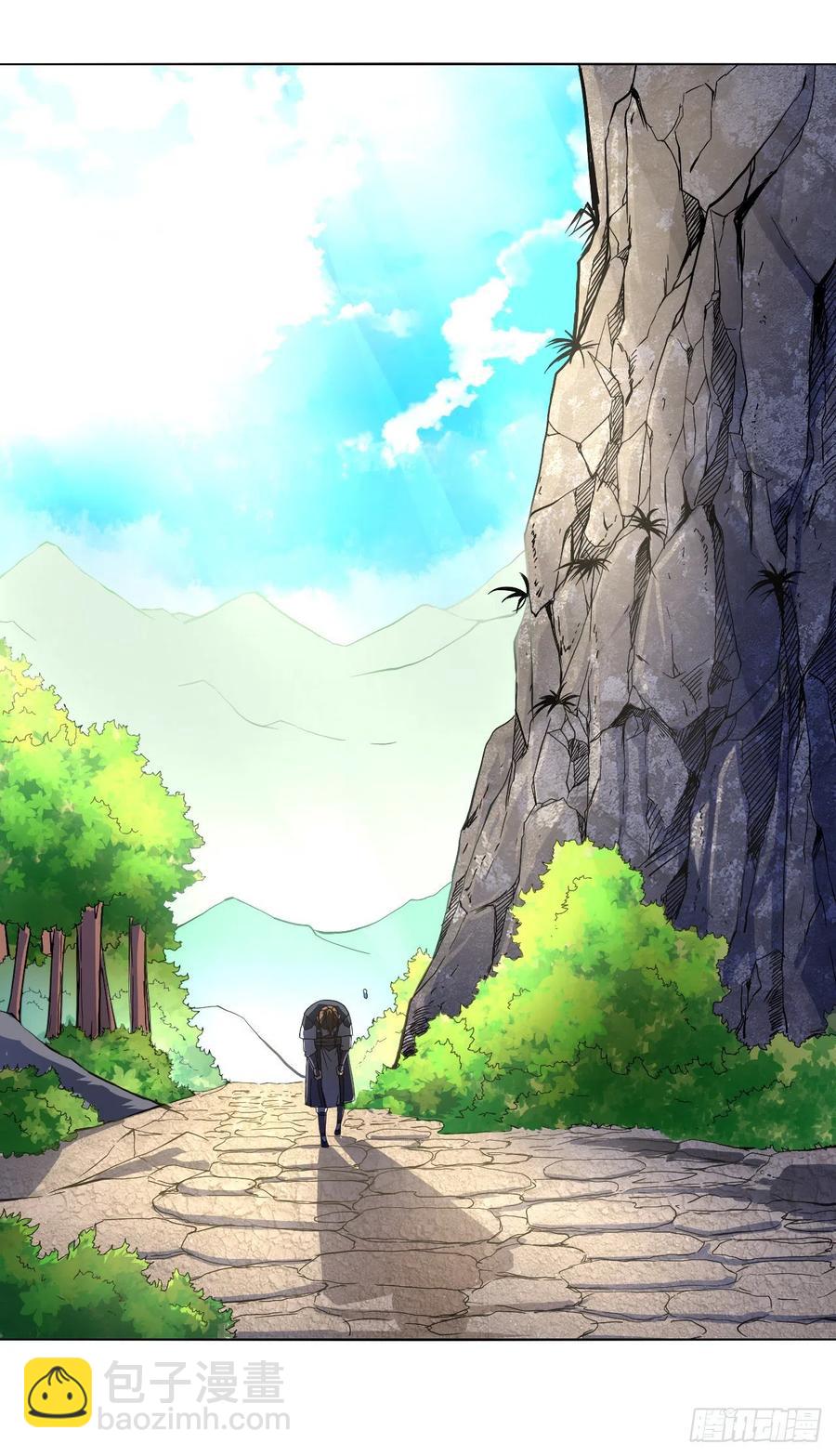 我的師姐穩得一批 - 112這就是生意(1/2) - 2