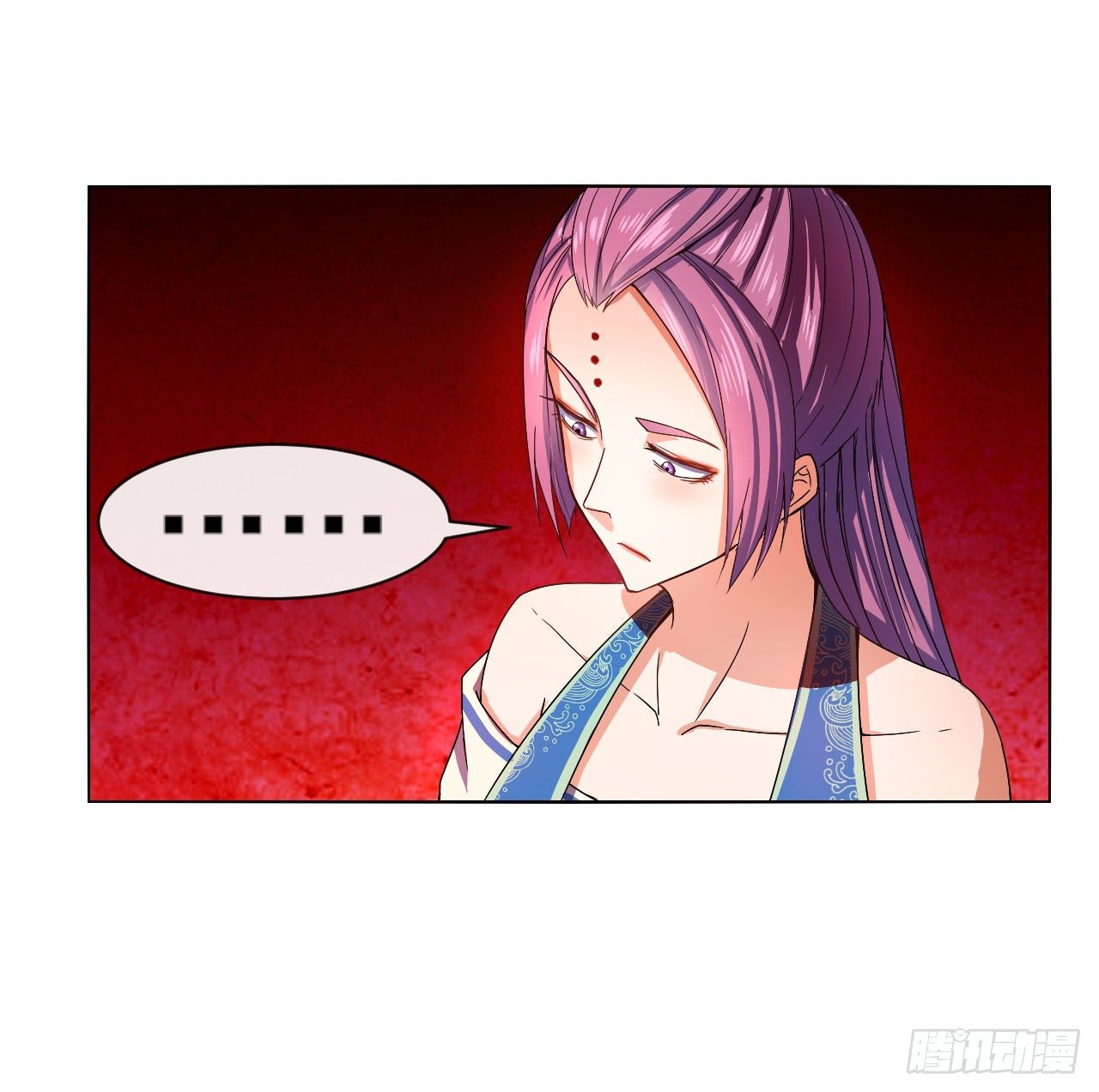 我的師姐穩得一批 - 116解散魔宗(1/2) - 3