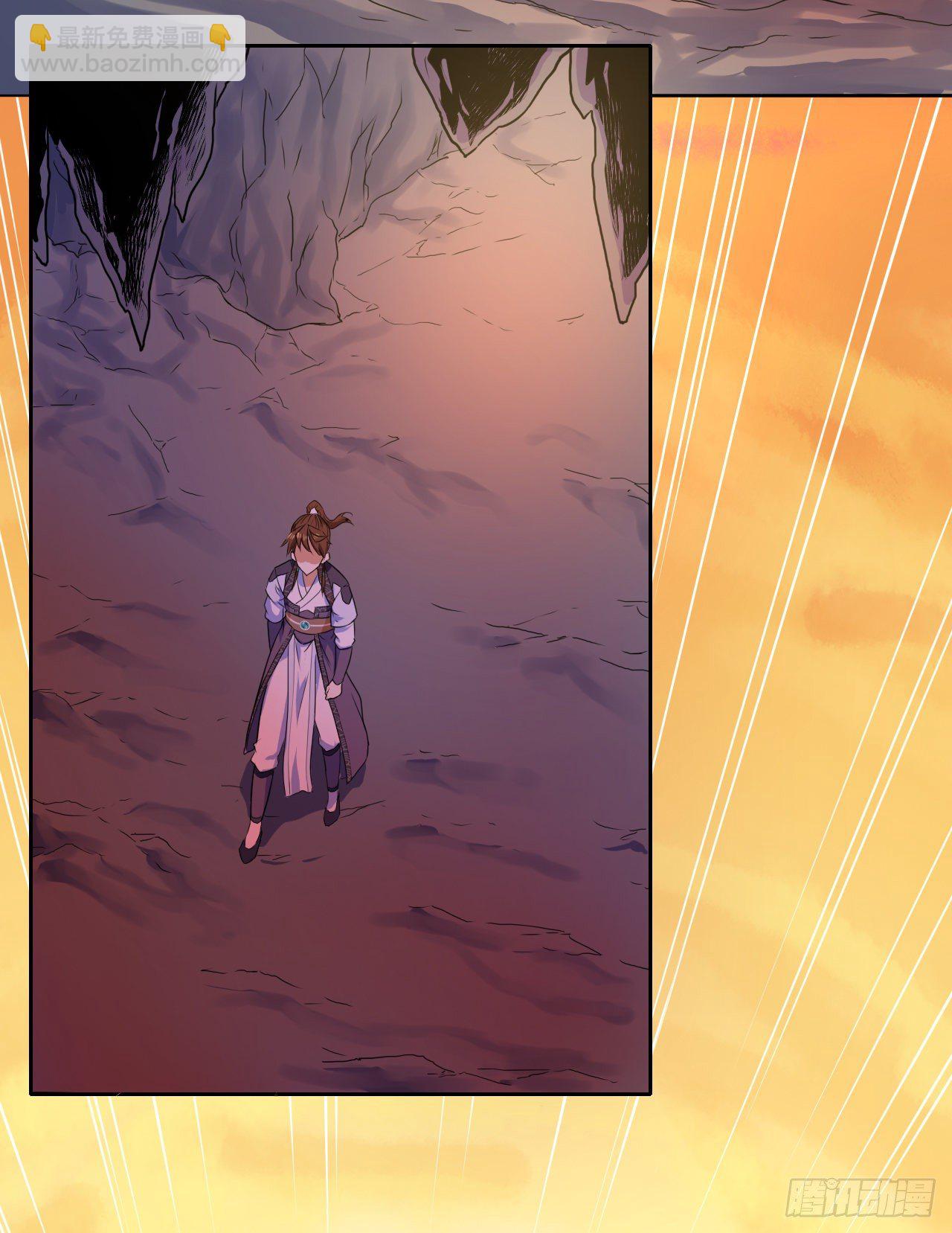 我的師姐穩得一批 - 116解散魔宗(1/2) - 8