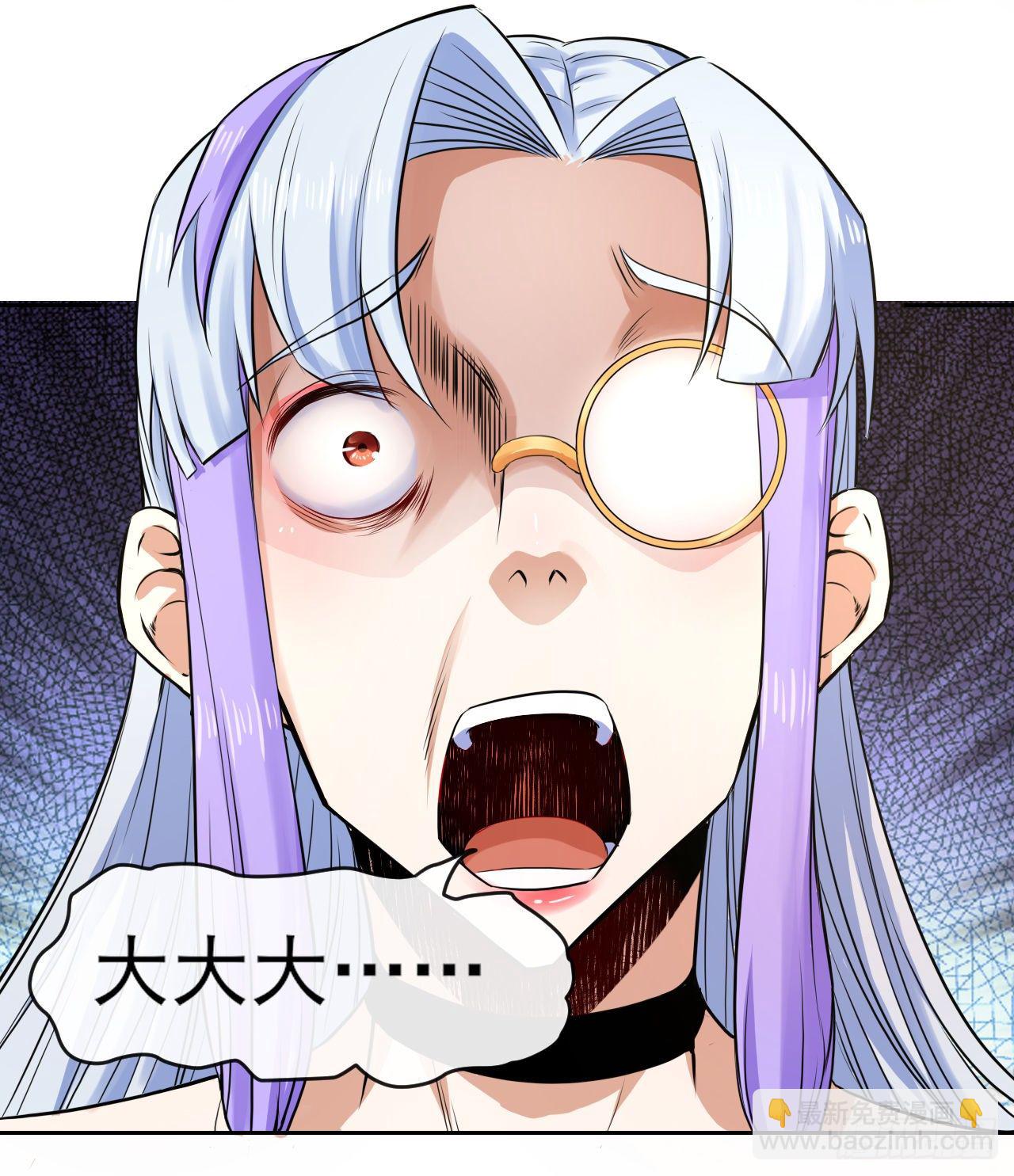 我的師姐穩得一批 - 116解散魔宗(1/2) - 4