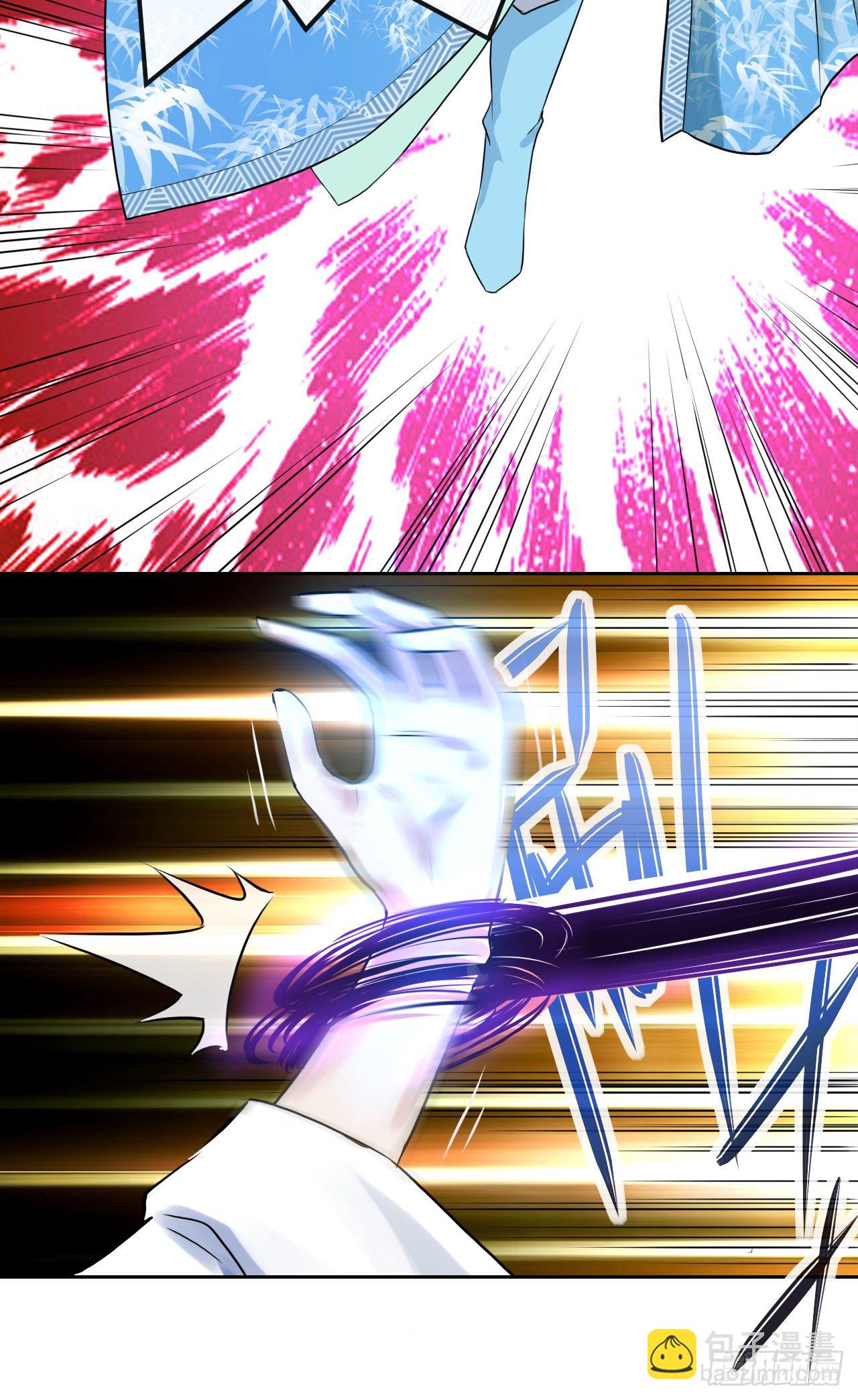 我的師姐穩得一批 - 118天災出山 - 5