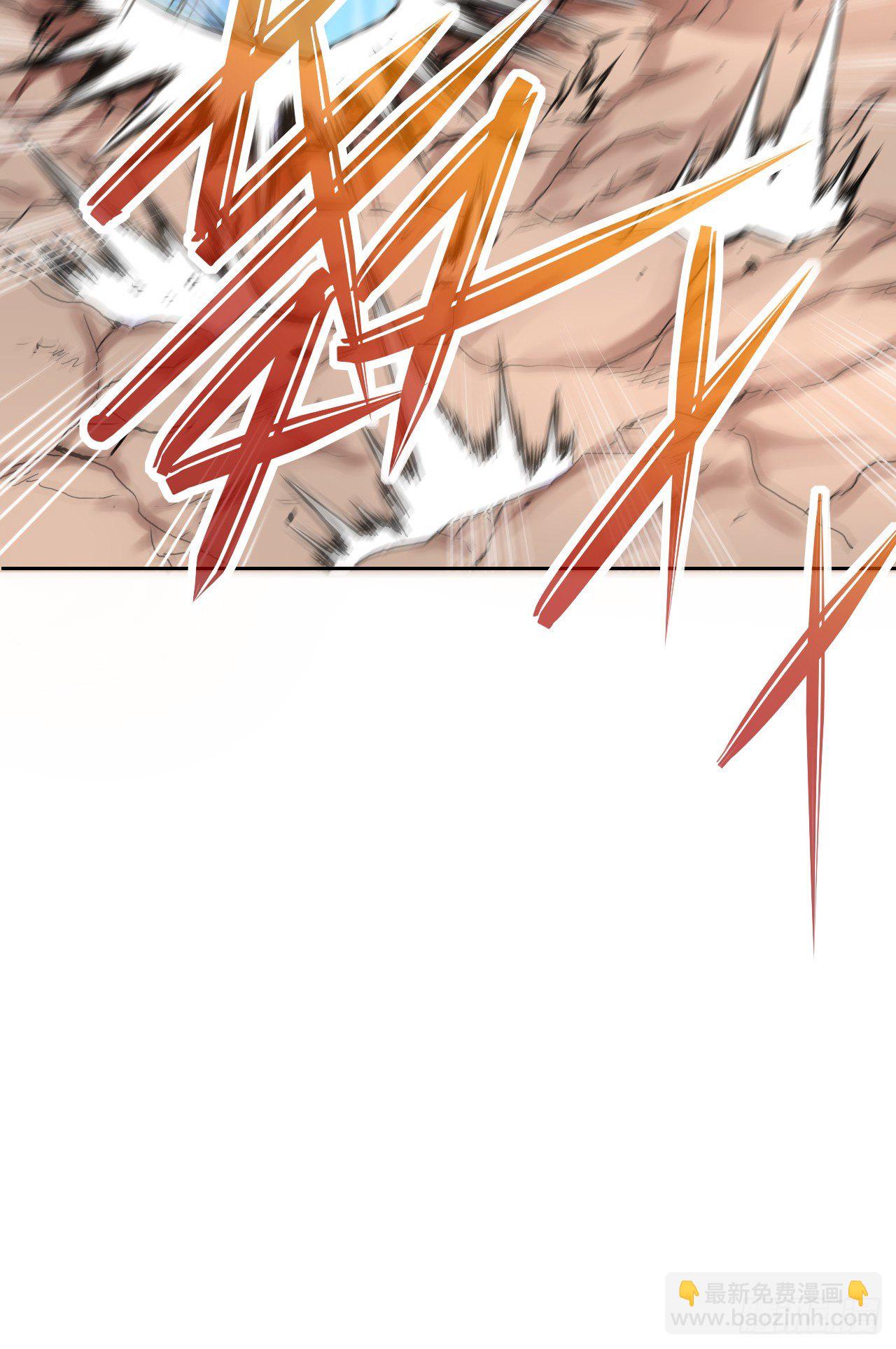 我的師姐穩得一批 - 118天災出山 - 6