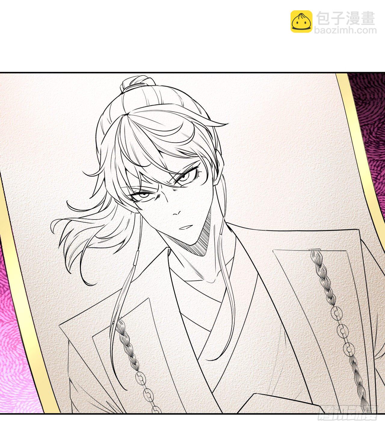 我的師姐穩得一批 - 124身份暴露(1/2) - 4