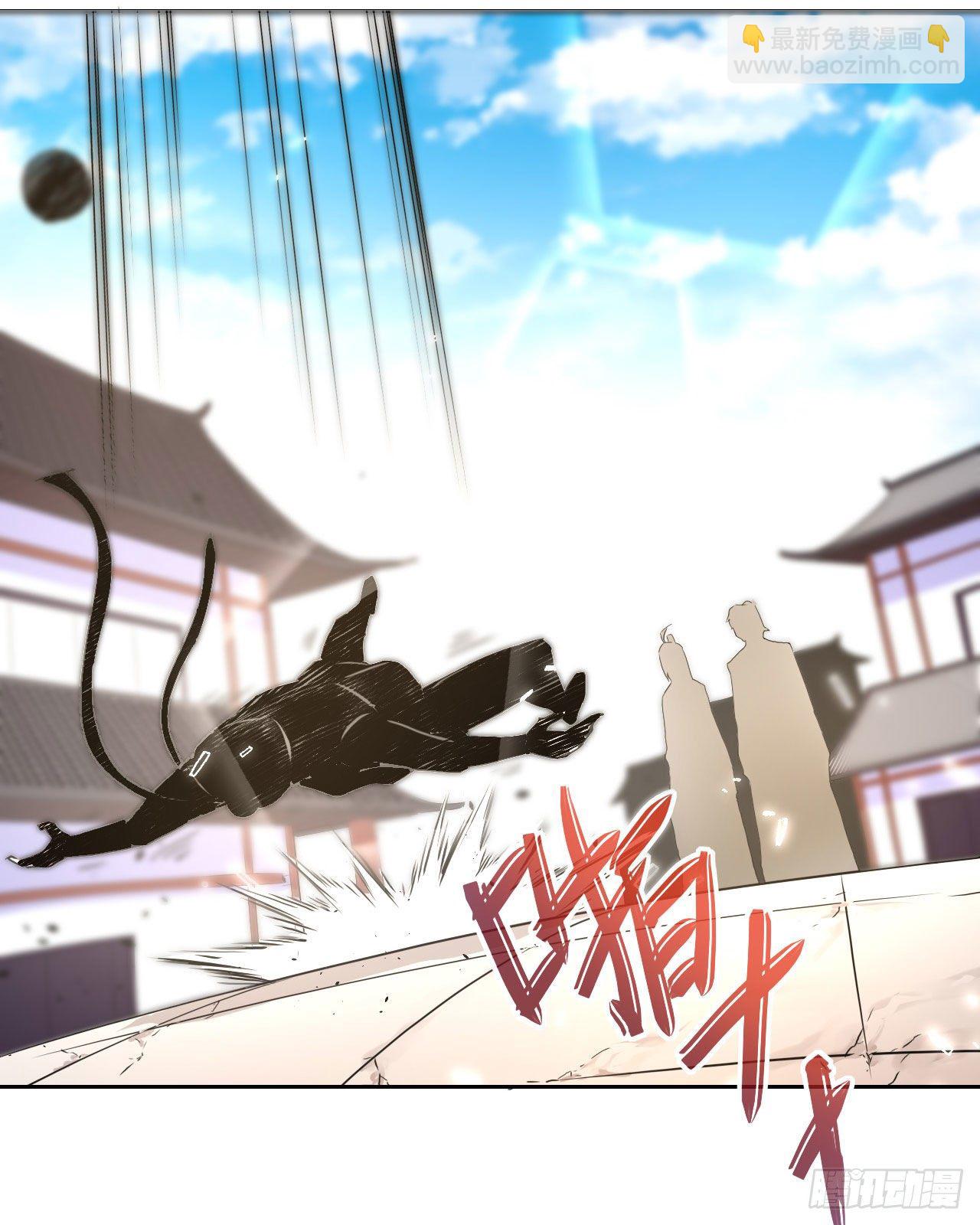 我的師姐穩得一批 - 134不要這麼暴力(1/2) - 4