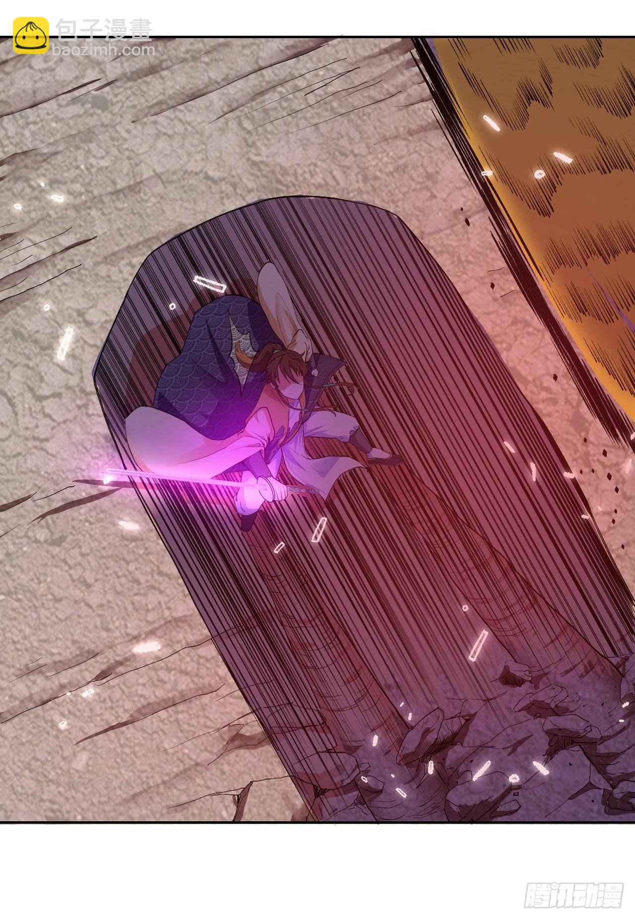 我的師姐穩得一批 - 138最後的底牌(1/2) - 2