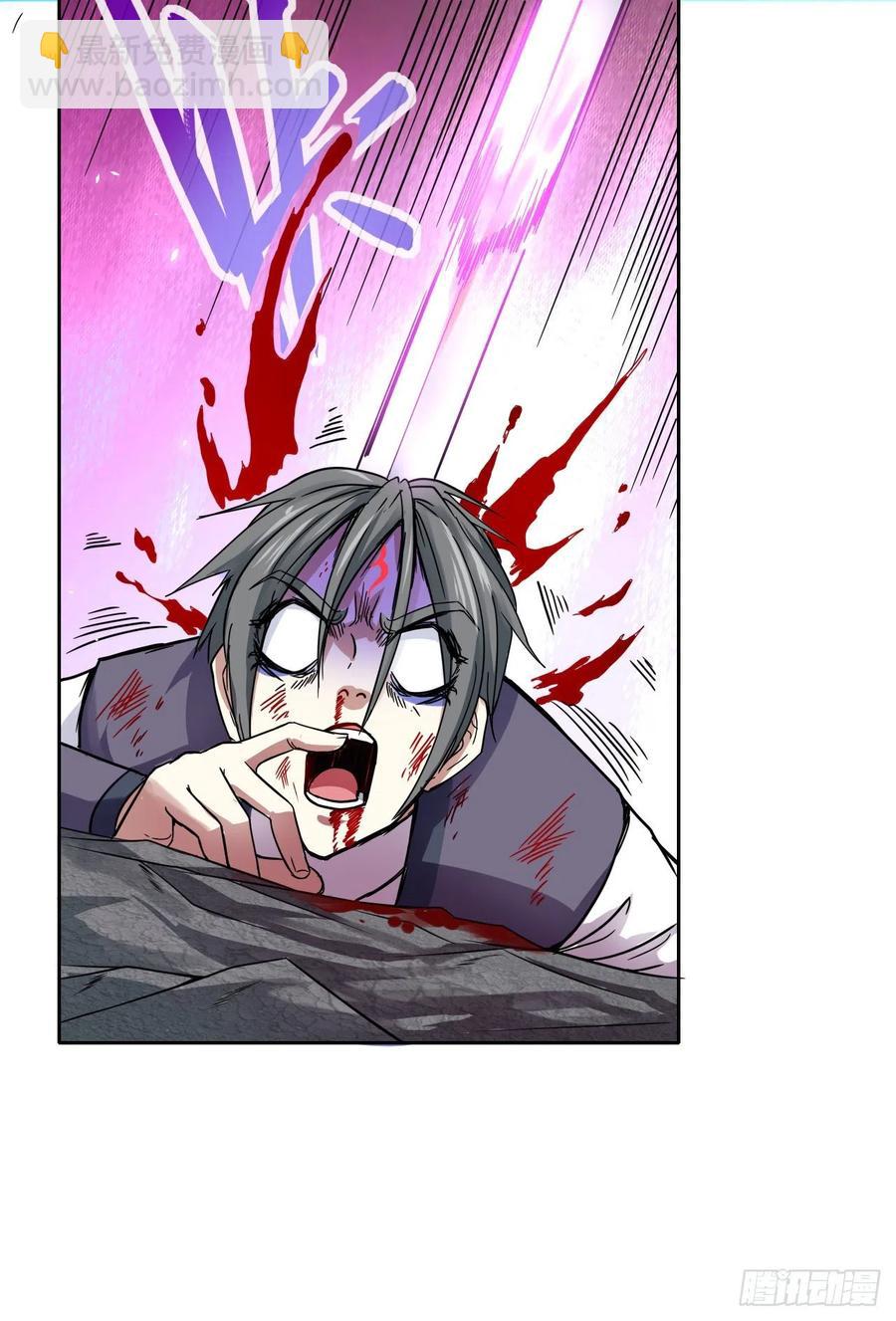 我的師姐穩得一批 - 140挑釁慈愛庵(1/2) - 5