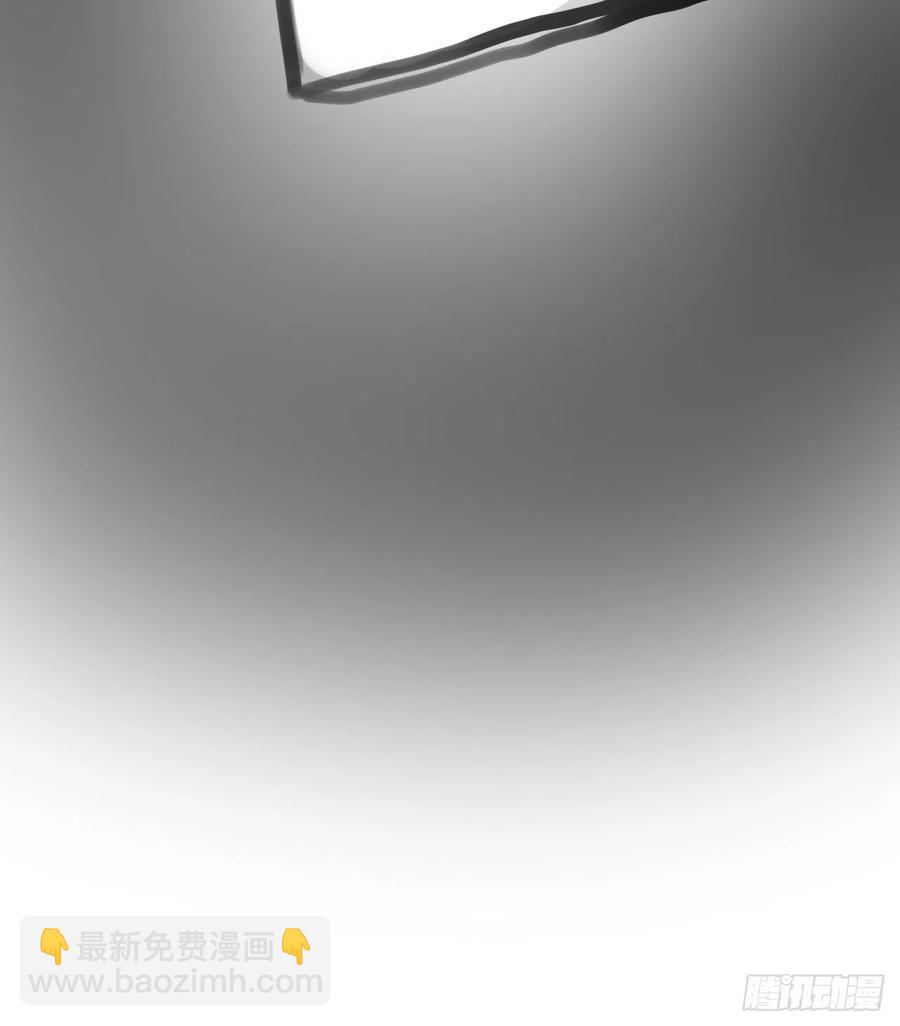 我的師姐穩得一批 - 140挑釁慈愛庵(2/2) - 1