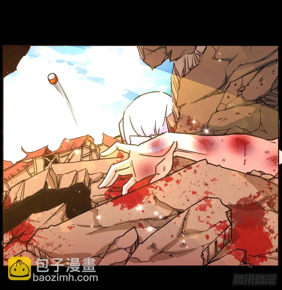 我的師姐穩得一批 - 148我也學他一次 - 2