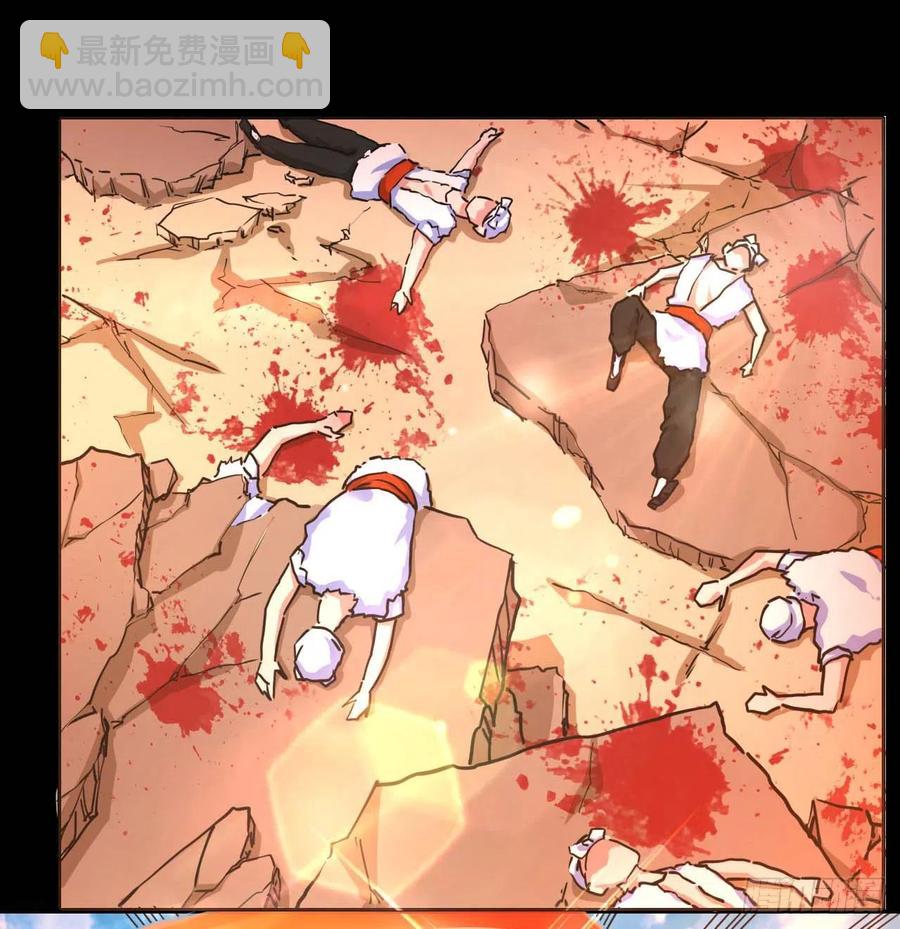 我的師姐穩得一批 - 148我也學他一次 - 4