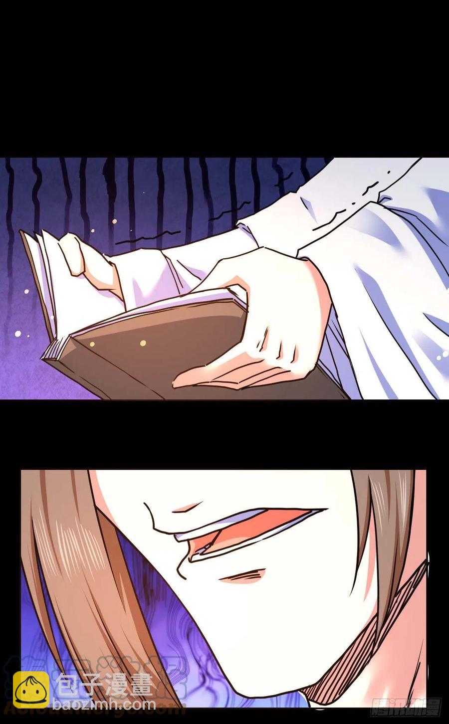 我的師姐穩得一批 - 148我也學他一次 - 7