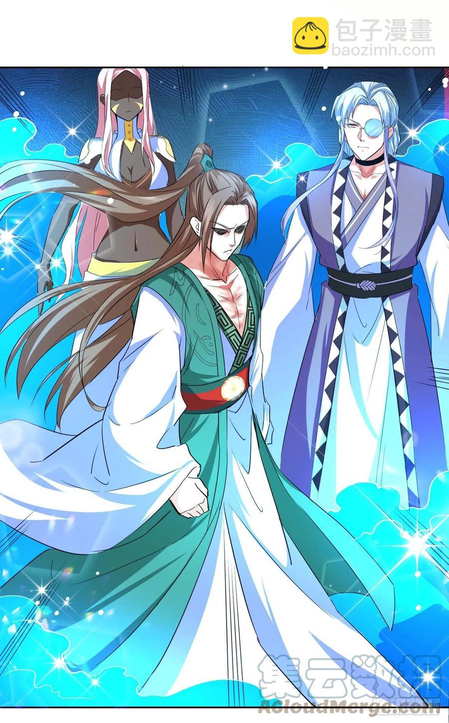 我的師姐穩得一批 - 150上雲臺去 - 4