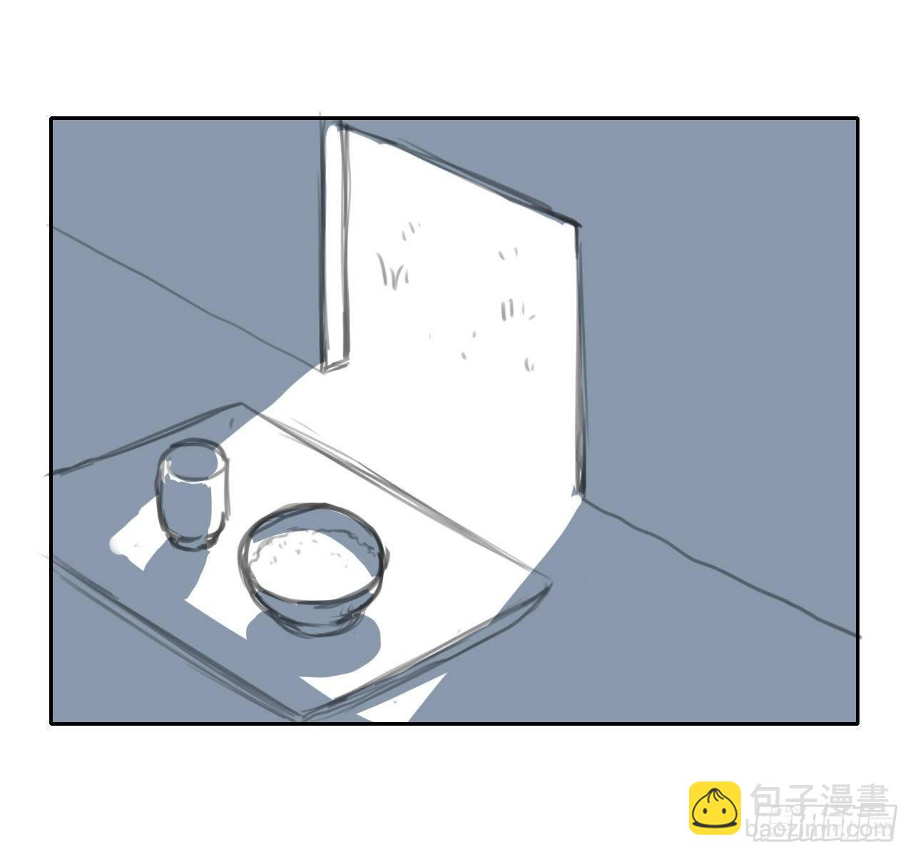 我的師姐穩得一批 - 015百密一疏 - 1