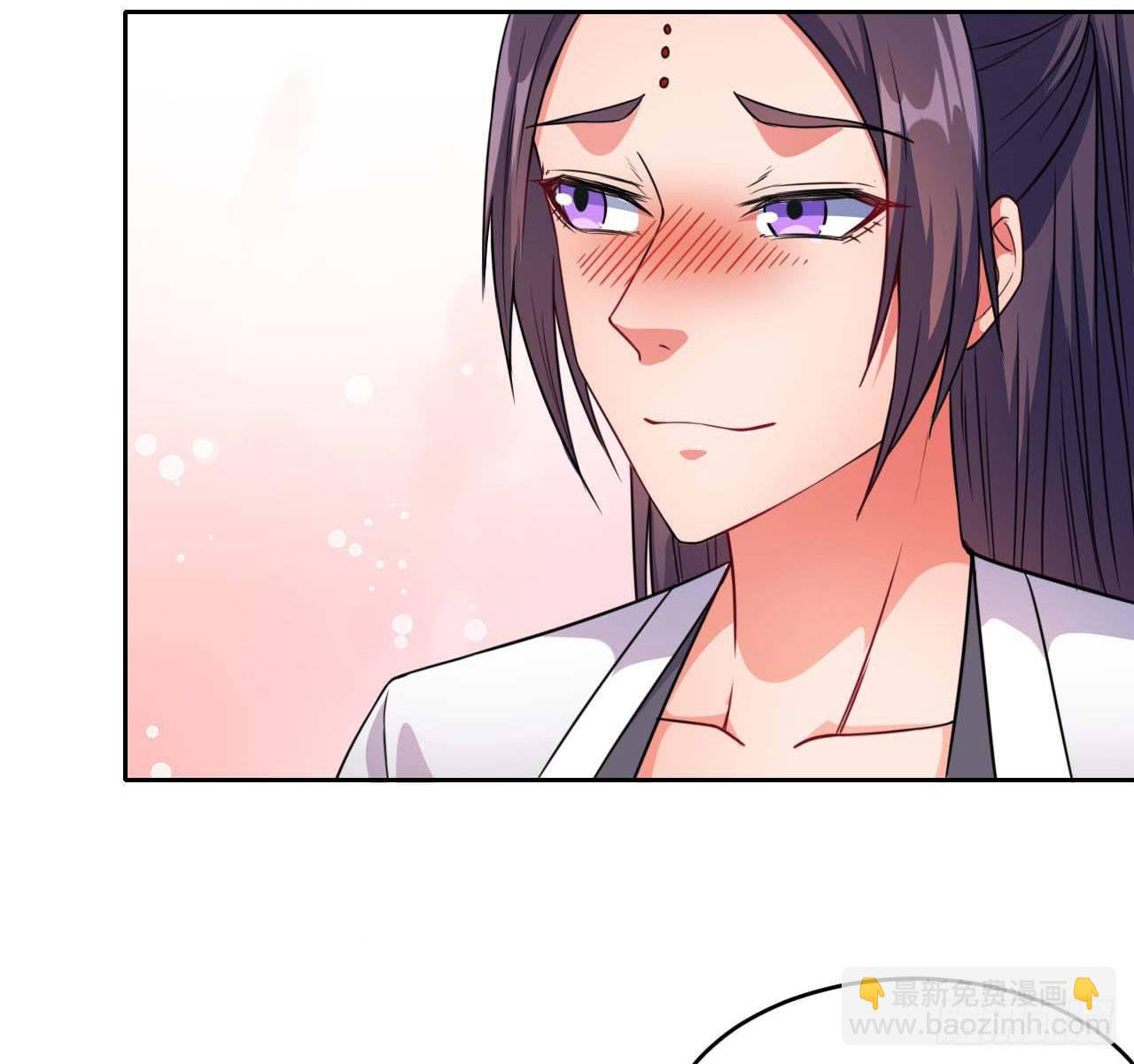 我的師姐穩得一批 - 015百密一疏 - 1