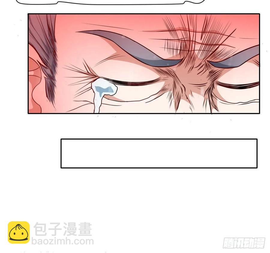 我的師姐穩得一批 - 152換家 - 7